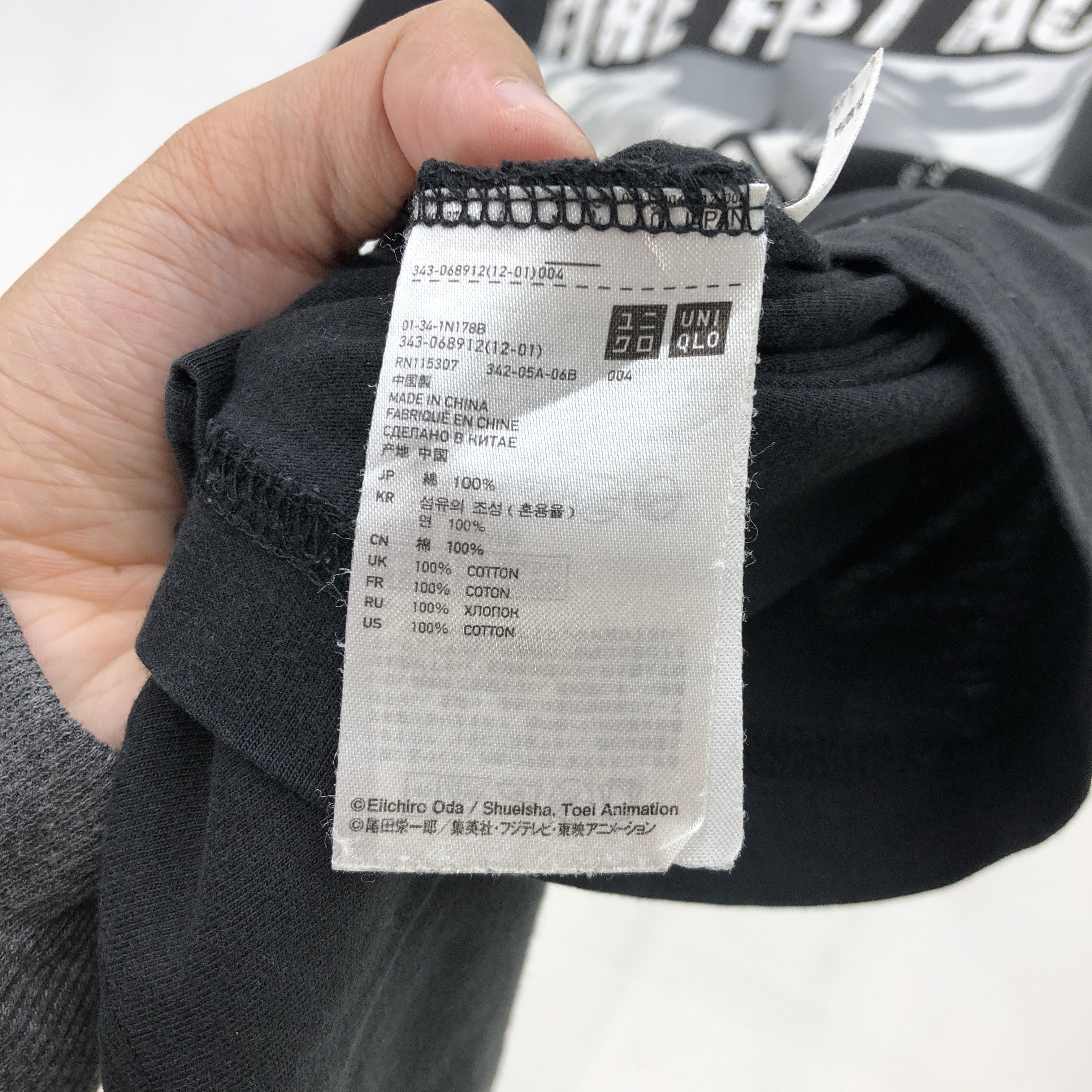 Anime Vintage Y2K One Piece T Shirt Japanese Anime Crewneck Tees Size US XS / EU 42 / 0 - 3 Thumbnail