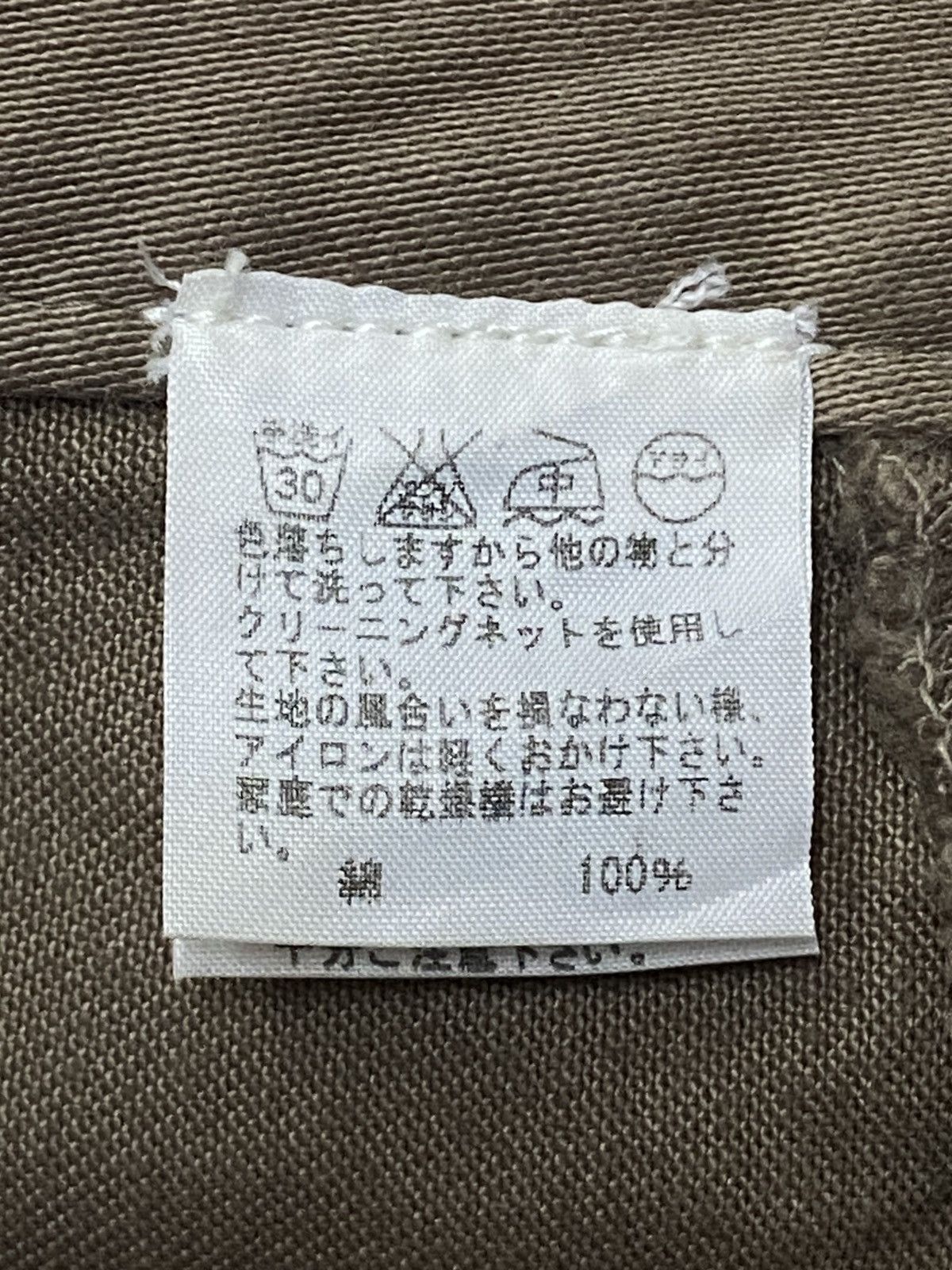 Final Home Issey Miyake Final Home Bondage Pants 32x31 Size US 32 / EU 48 - 11 Thumbnail