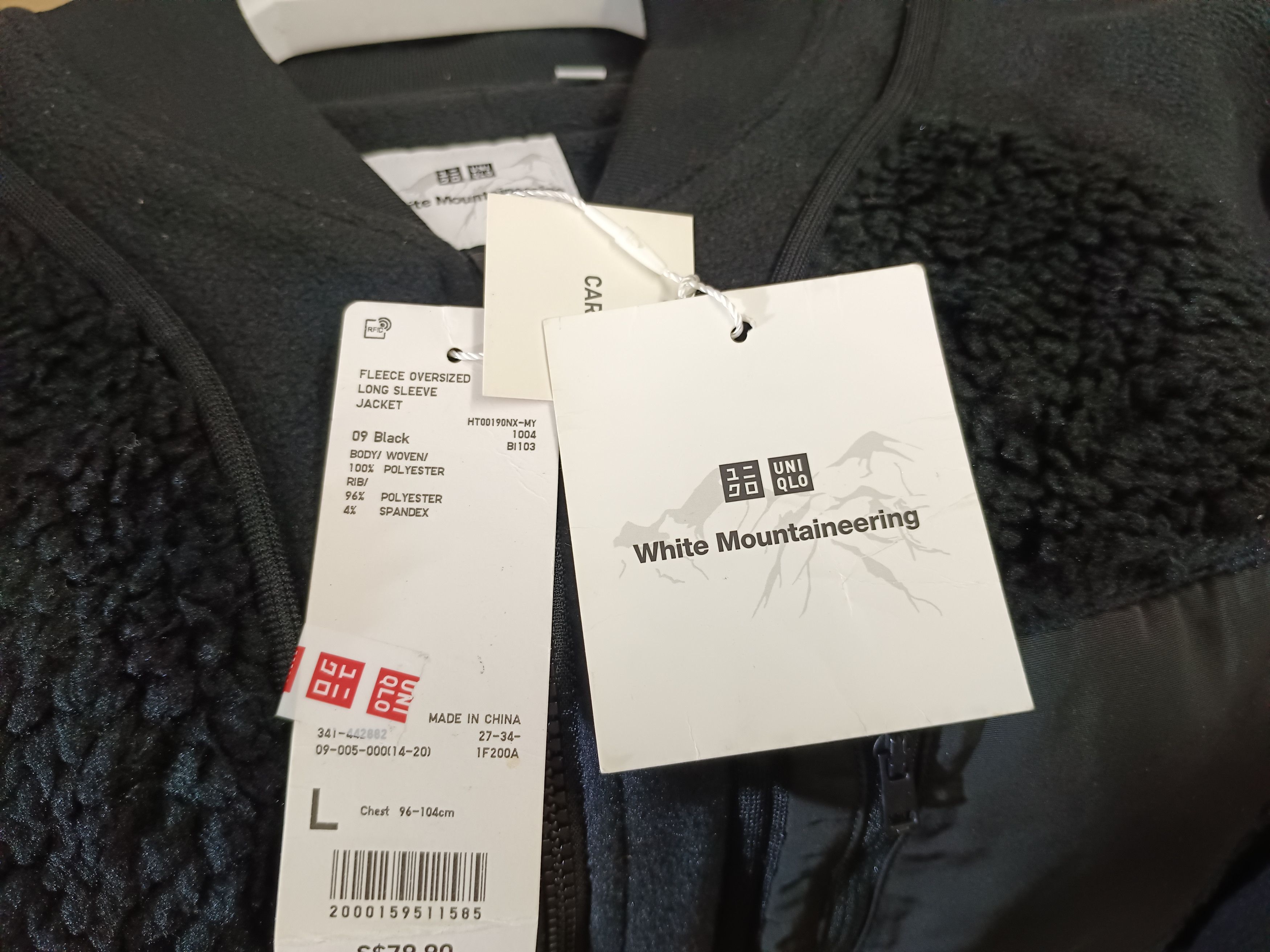 White Mountaineering Black Fleece Oversized Long-Sleeve Bomber Jacket Size US L / EU 52-54 / 3 - 8 Thumbnail