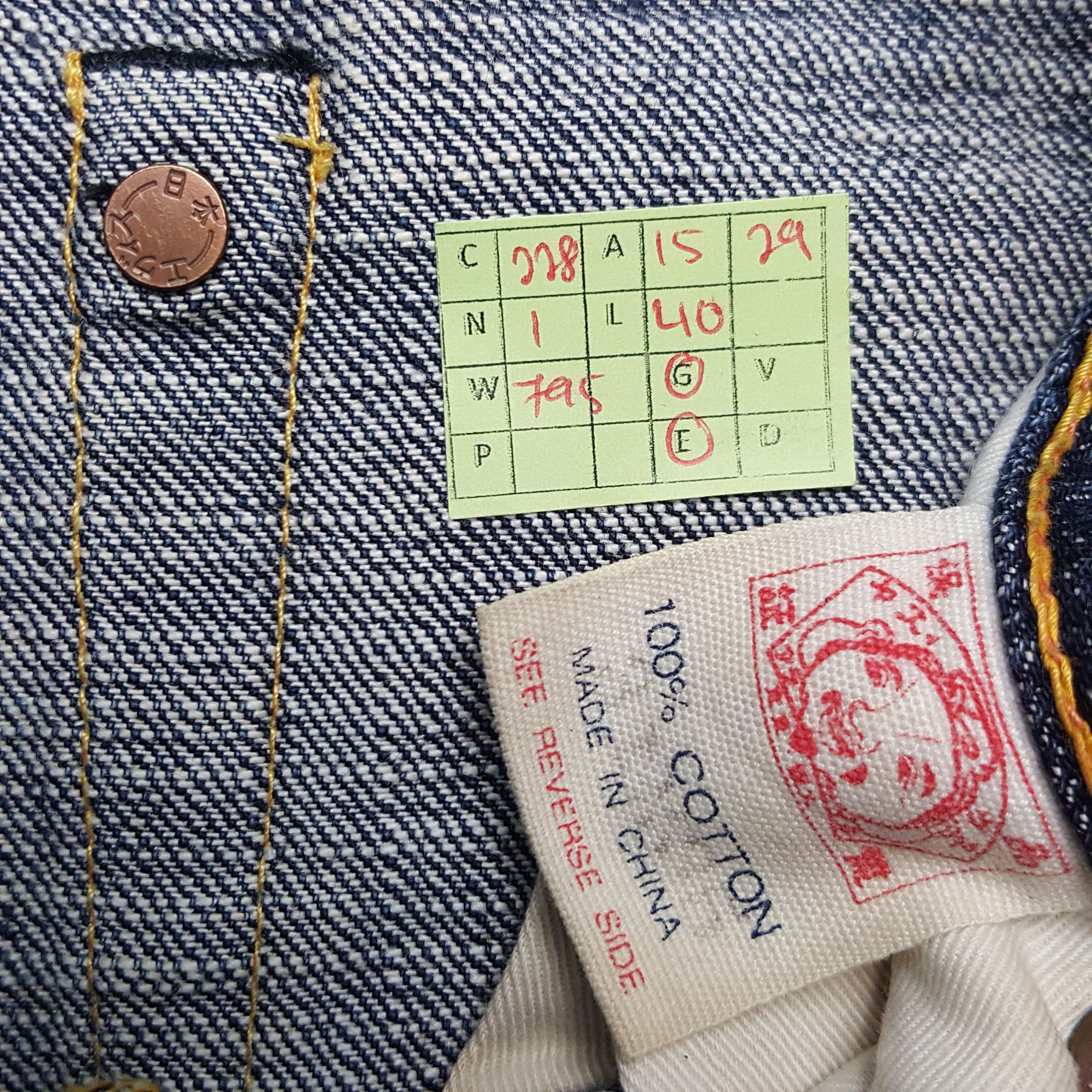 Evisu × Japanese Brand × Vintage Vintage Evisu Japanese Brand Daicock Custom Denim Jeans Size US 30 / EU 46 - 8 Thumbnail