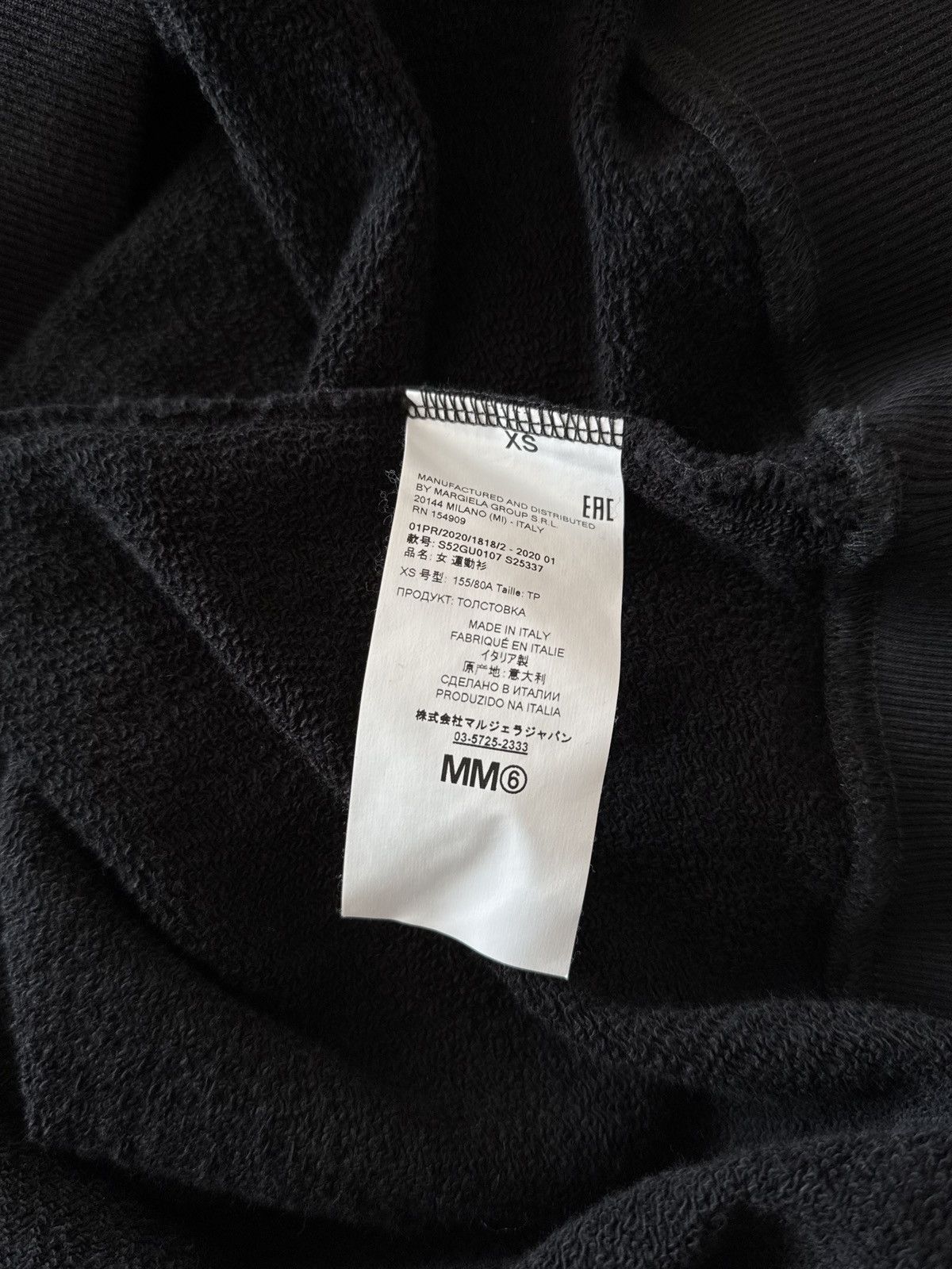 MM6 🔥🔥 MM6 Maison Margiela Felpa Giro Sweatshirt Size XS / US 0-2 / IT 36-38 - 7 Thumbnail