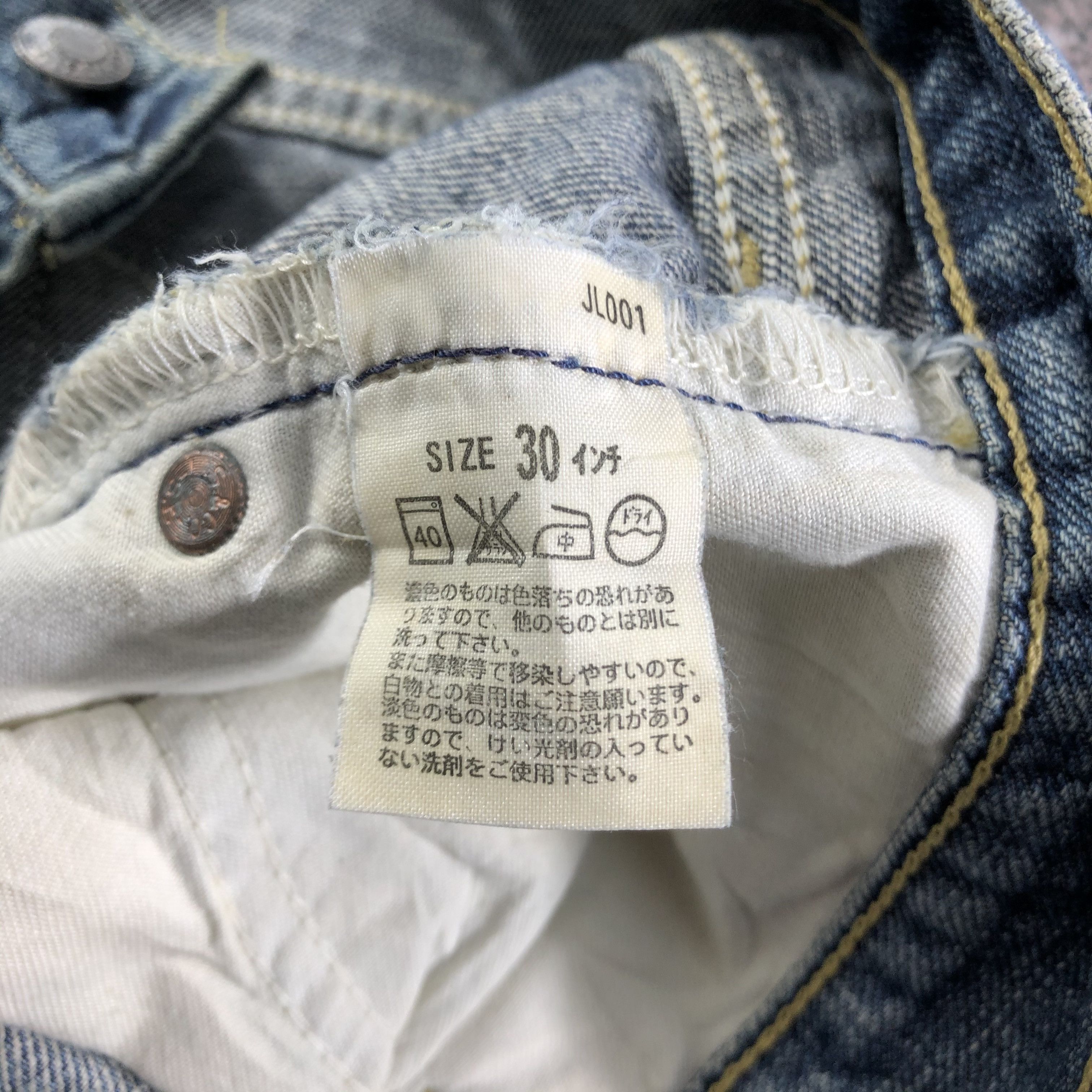Levi's Vintage Levis 533 Jeans Medium Wash Denim KJ2285 Size US 29 - 9 Thumbnail