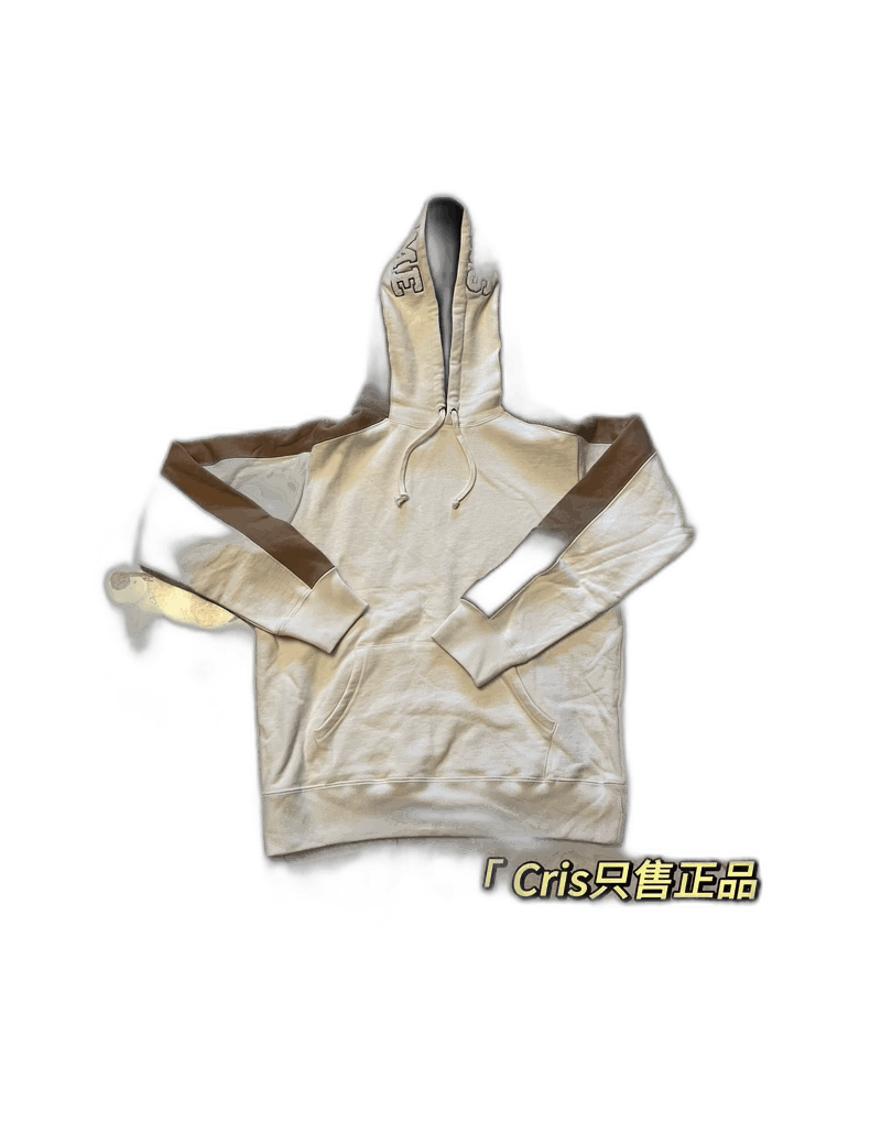 Supreme Supreme Beige Hoodie for Sale Size US M / EU 48-50 / 2 - 1 Thumbnail