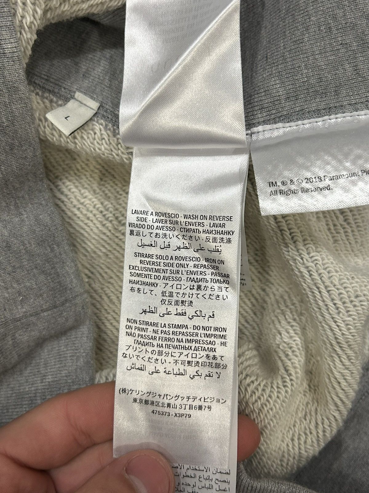 Gucci Gucci X Paramount Studio Crewneck Size US L / EU 52-54 / 3 - 6 Thumbnail
