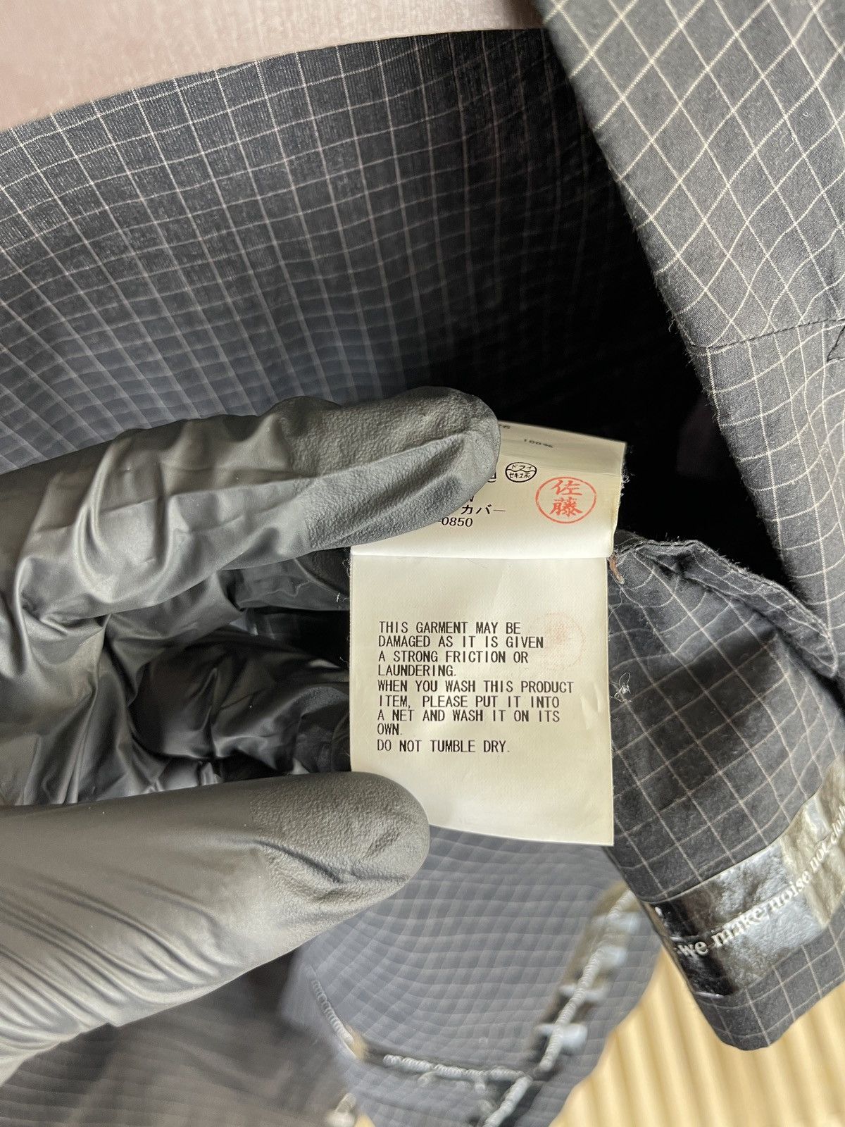 Japanese Brand Undercoverism "We Make Clothes Not Noise" Blazer checkered Size 38R - 17 Thumbnail