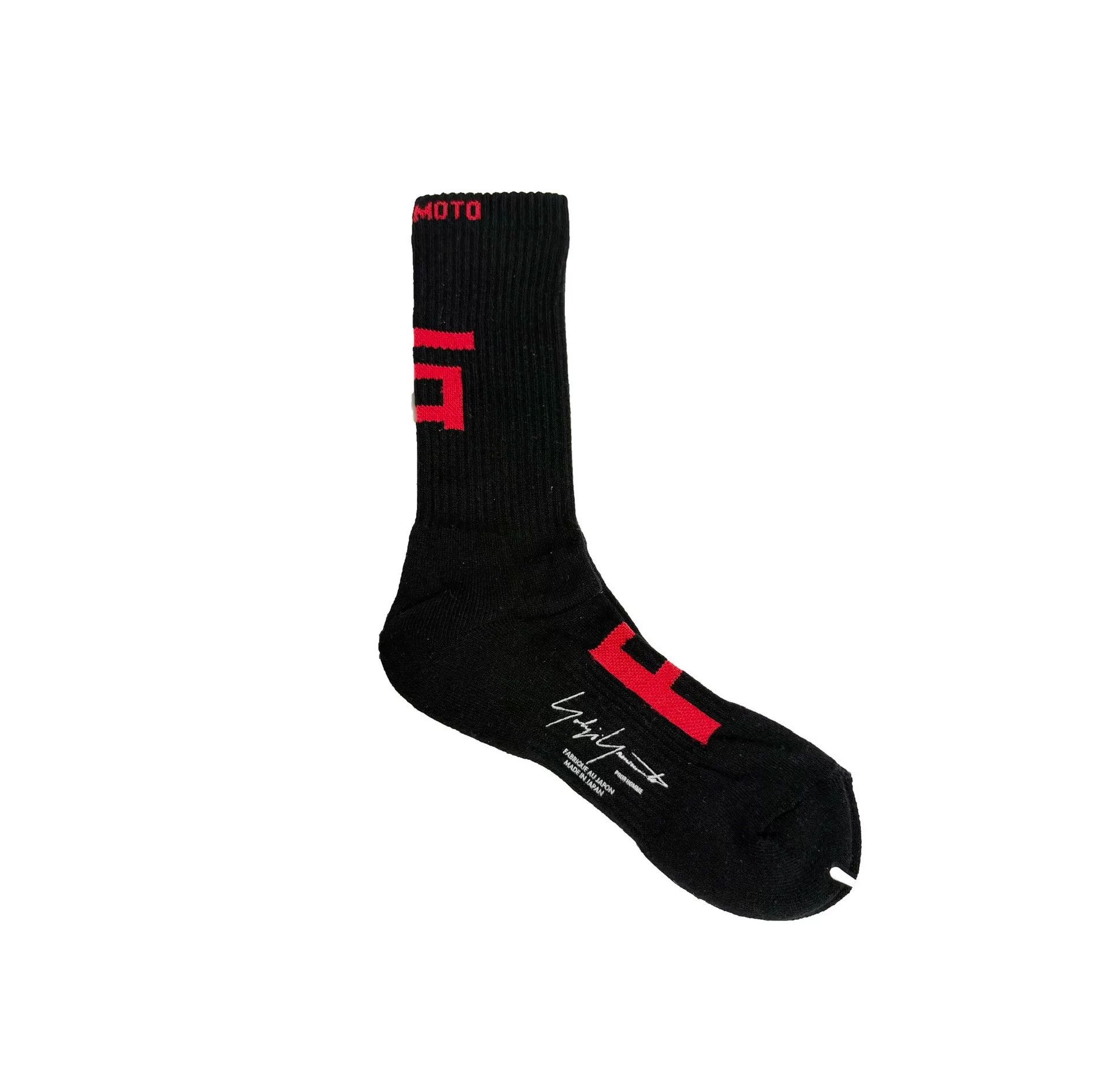 Yohji Yamamoto Yohji Yamamoto Pour Homme Knit Socks Size ONE SIZE - 1 Thumbnail
