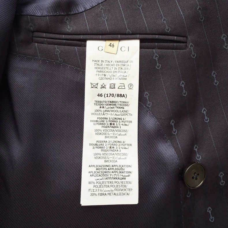 Gucci Gucci Single suit jacket Size 46R - 8 Thumbnail