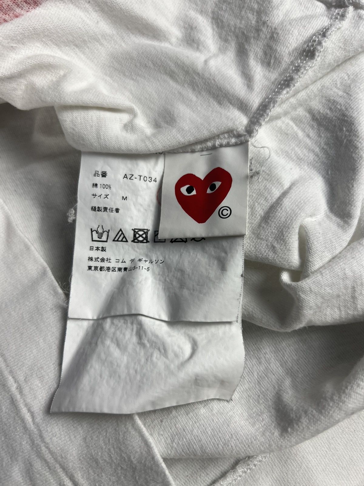 Comme des Garcons CDG PLAY Hem Heart Tee – Size M (Fits S/M) Size US M / EU 48-50 / 2 - 7 Thumbnail
