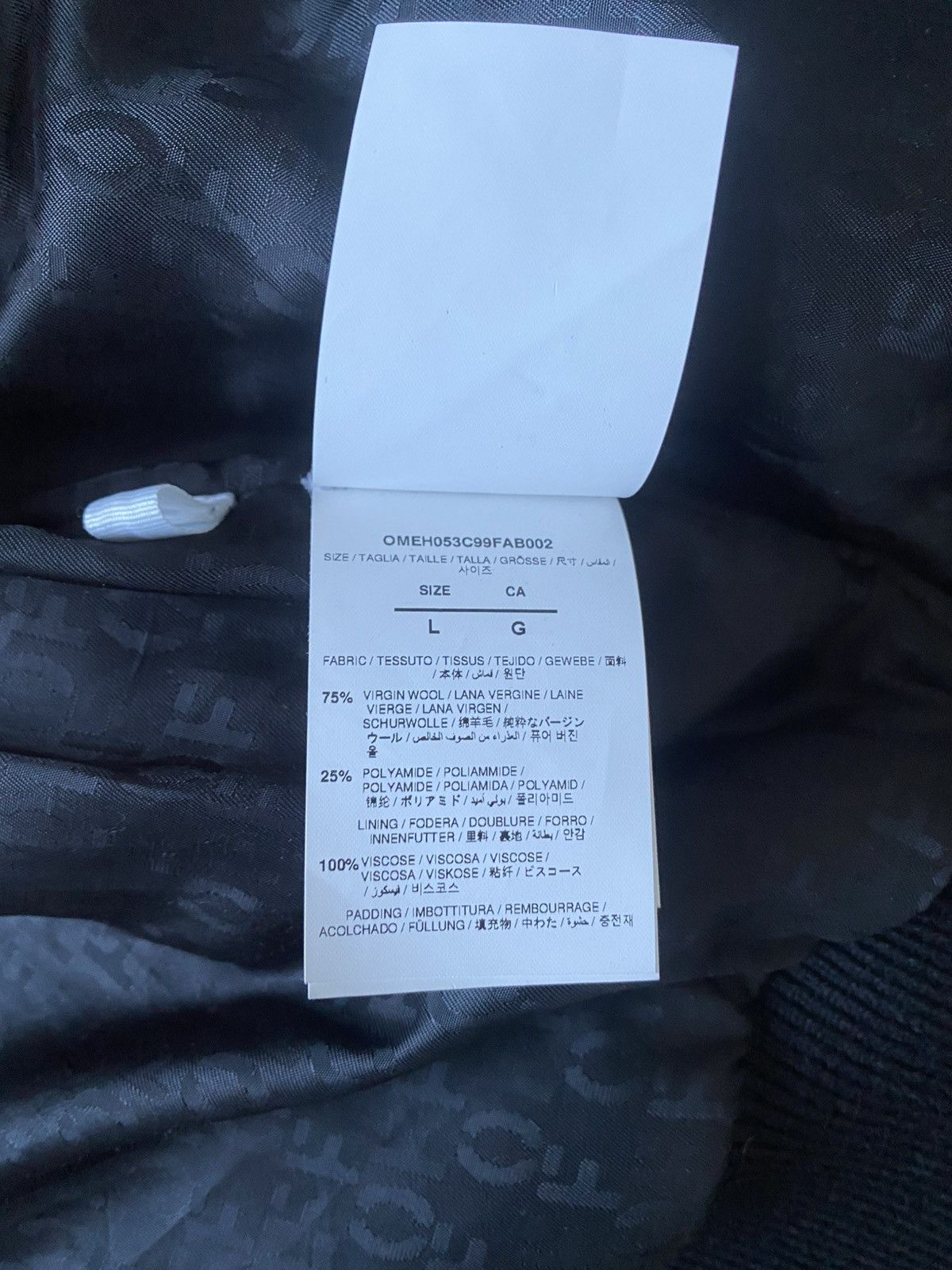Off-White Off-White Logo Appliqué Varsity Bomber Jacket – Authentic Size US L / EU 52-54 / 3 - 9 Thumbnail