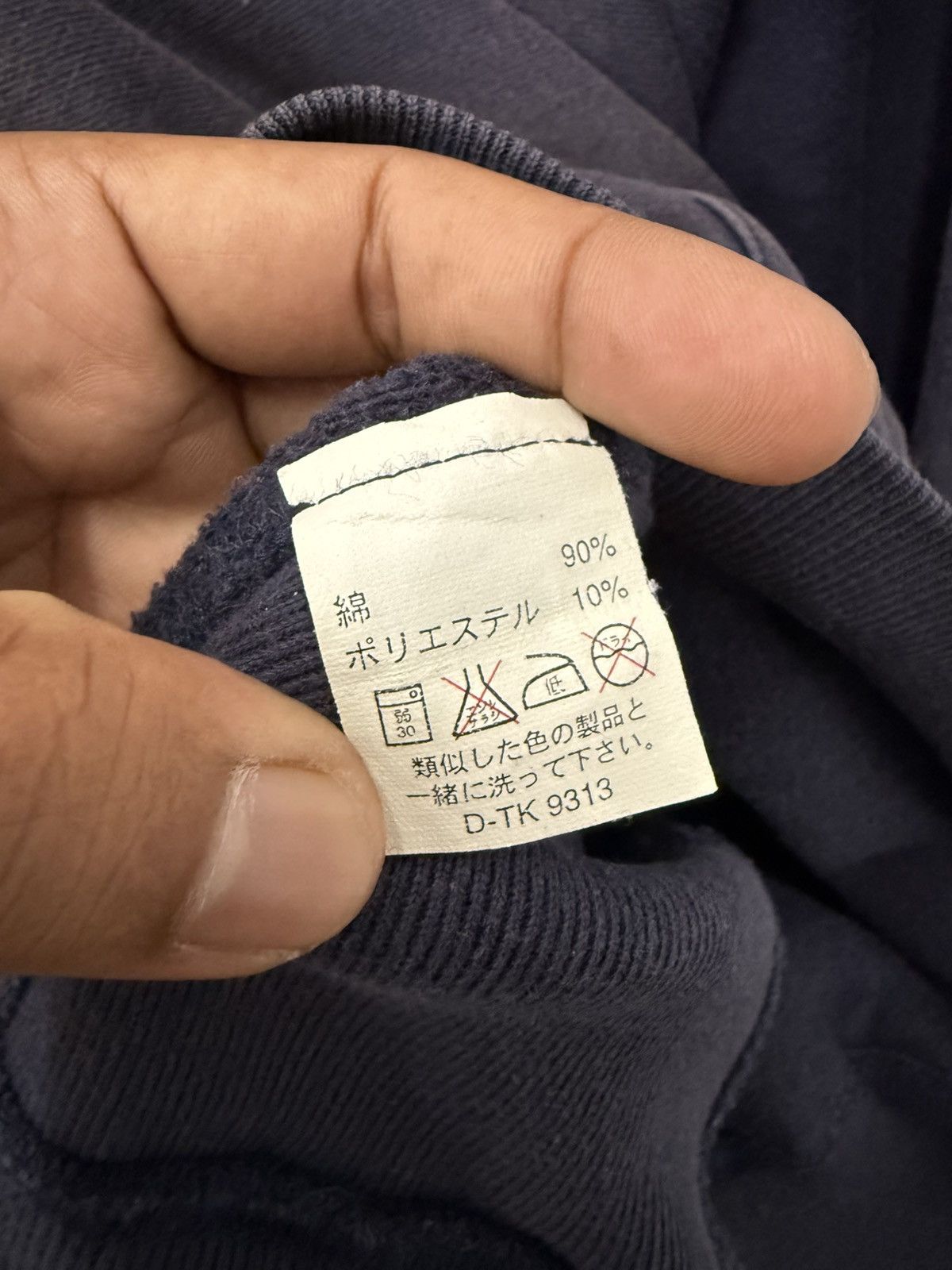 Gap × Vintage 🔥 Vtg 90's Private Collection GAP Streetwear Distressed - L Size US L / EU 52-54 / 3 - 8 Thumbnail