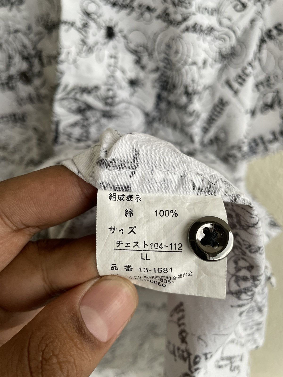 Hysteric Glamour × If Six Was Nine × Le Grande Bleu (L.G.B.) 2000s Comontage japan Poem Full print shirt y2k style Size US L / EU 52-54 / 3 - 6 Thumbnail