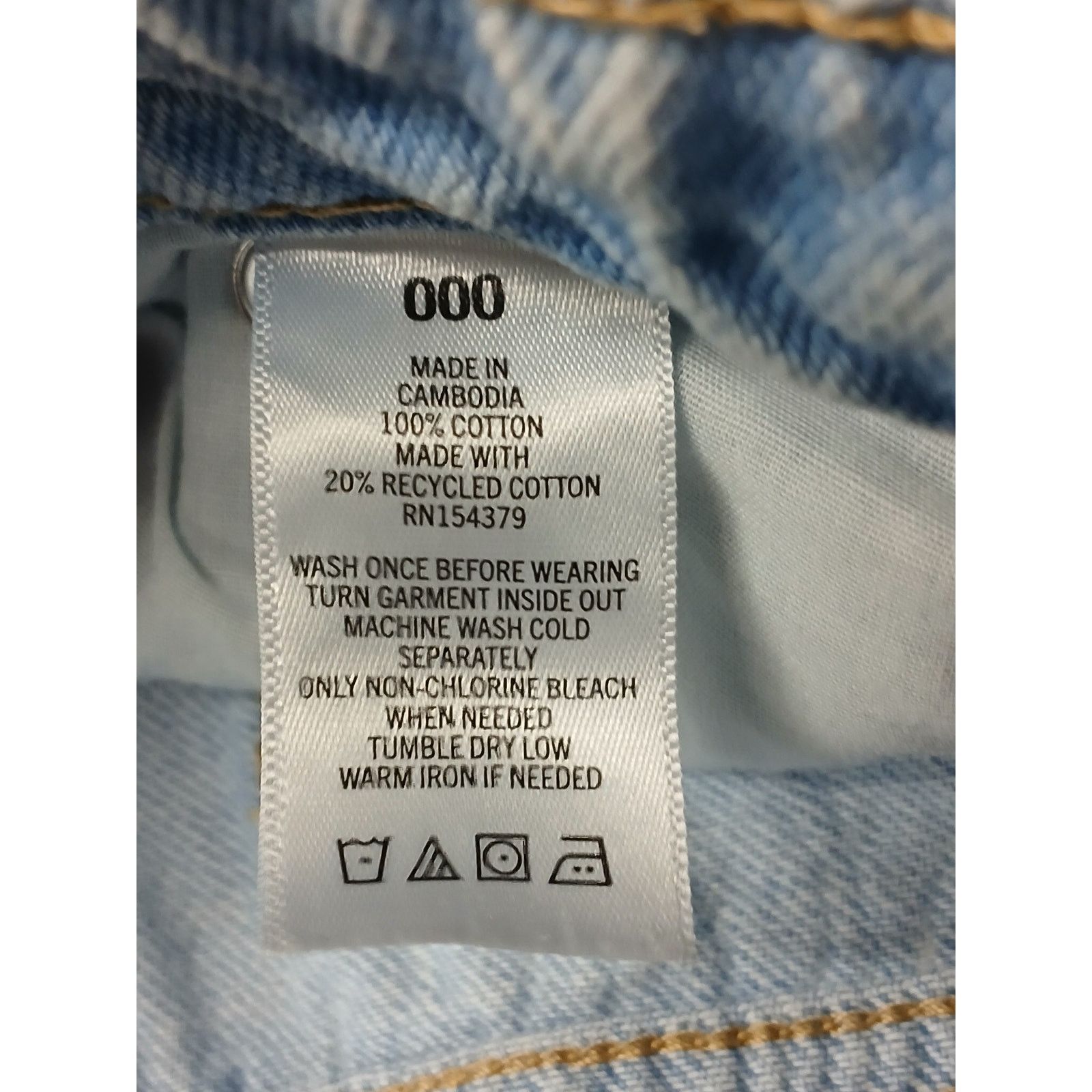Aeropostale Aeropostle (000) Womens Vintage Mom Short Light Denim Shorts Size 24" / US 00 / IT 34 - 6 Thumbnail