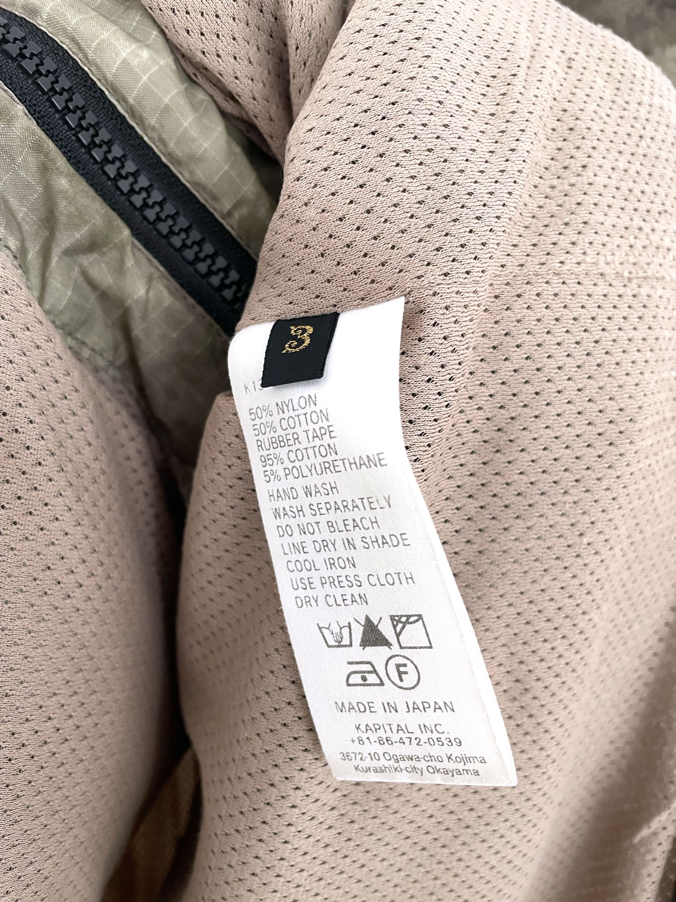 Kapital Camo Ripstop Jacket Size US L / EU 52-54 / 3 - 6 Thumbnail