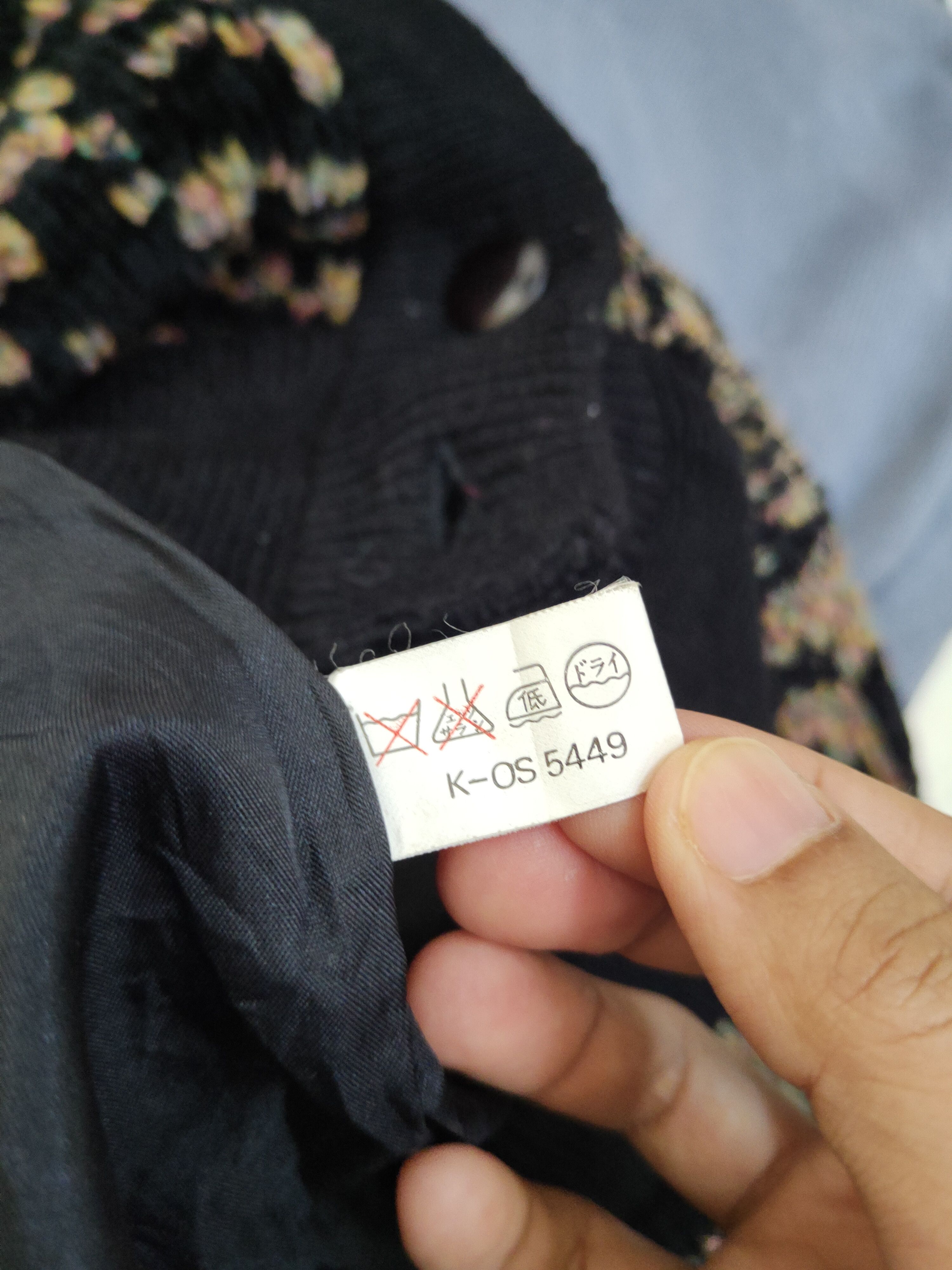 Japanese Brand × Vintage Acceilando Black Brown Knitwear Sweaters #W2165 Size M / US 6-8 / IT 42-44 - 12 Thumbnail
