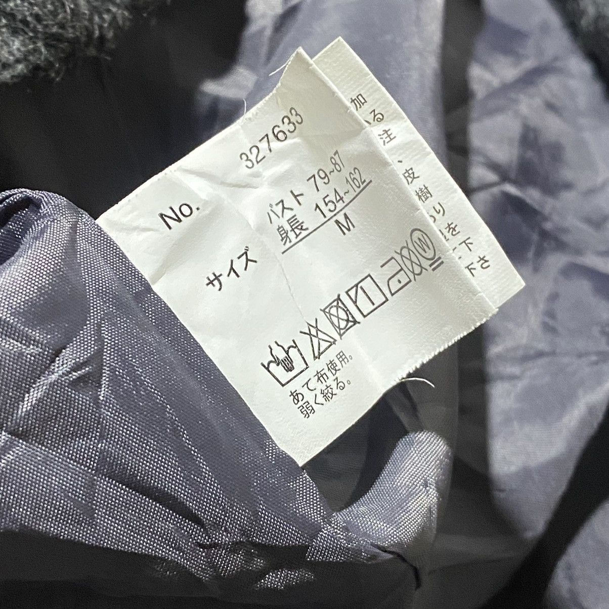 If Six Was Nine Japanese Spinkle Belt Fleece Fur ~ Vkei Style Size US M / EU 48-50 / 2 - 7 Thumbnail