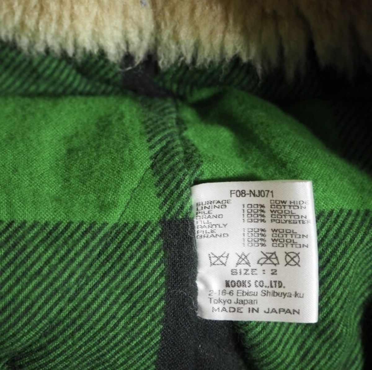 Number (N)ine Number (N)ine Fall/Winter 2008 Leather & Wool Blend Jacket Size US M / EU 48-50 / 2 - 9 Thumbnail