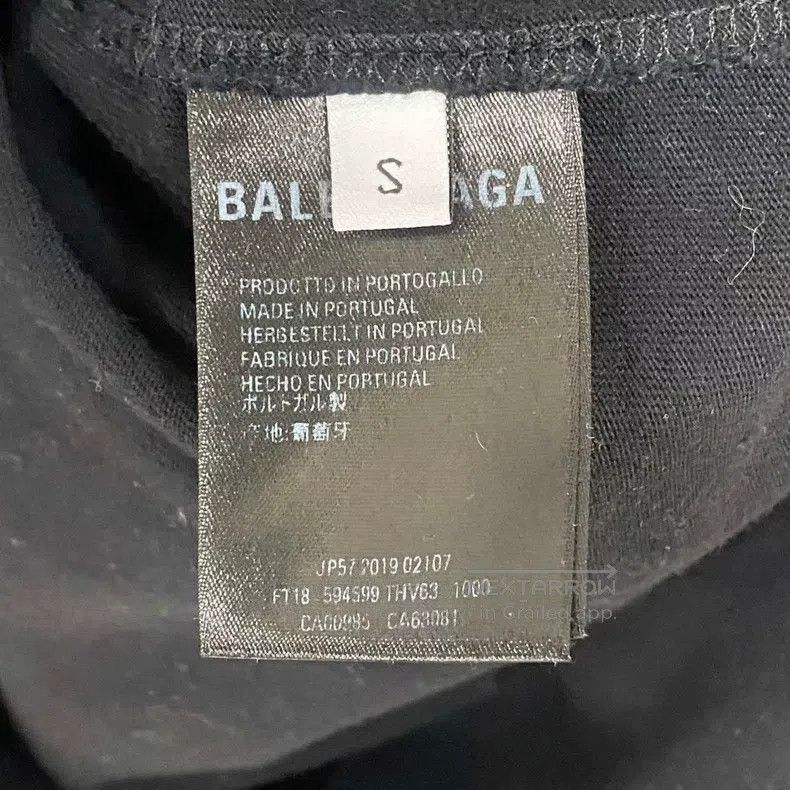 Balenciaga Balenciaga Eco Print Logo Short Sleeve Size US S / EU 44-46 / 1 - 5 Thumbnail