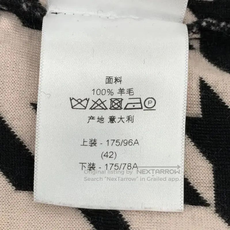 Dior Dior Color. Size M / US 6-8 / IT 42-44 - 7 Thumbnail