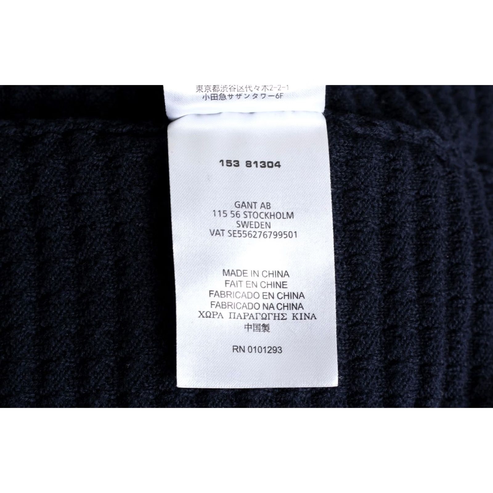 Gant GANT Crew Neck Cotton Jumper Sweater Men L Blue VR1658 Size US L / EU 52-54 / 3 - 7 Thumbnail