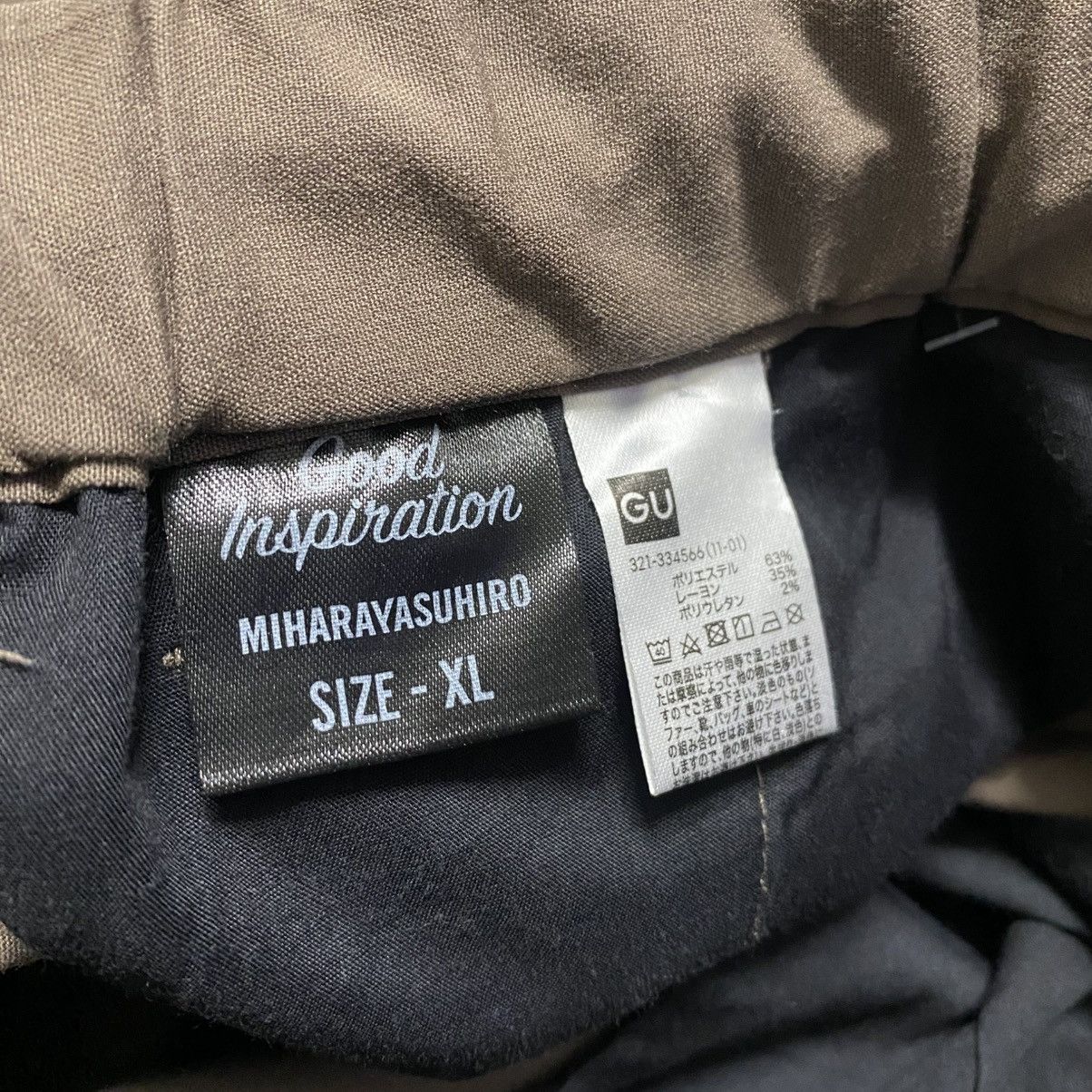 GU × Maison MIHARA YASUHIRO Miharayasuhiro Drawstring Relaxed Pants Size US 34 / EU 50 - 20 Thumbnail