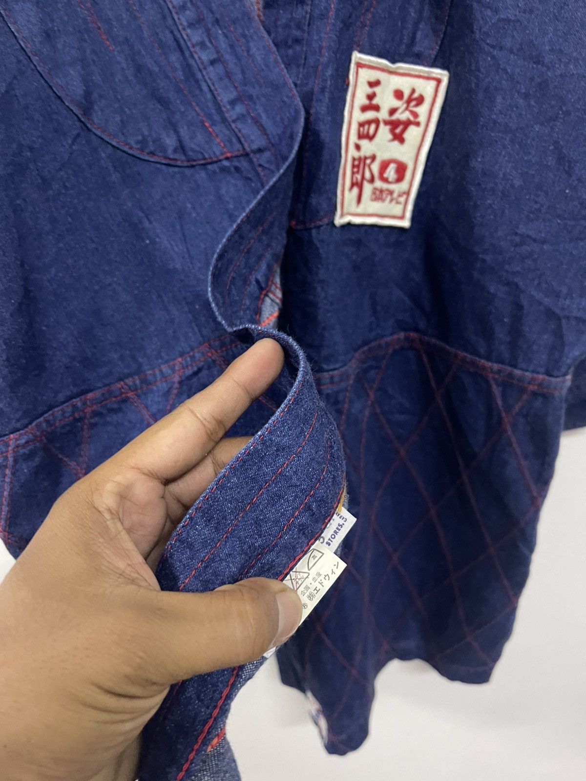Edwin × Japanese Brand × Vintage Hanten Denim Jacket Size US M / EU 48-50 / 2 - 5 Thumbnail