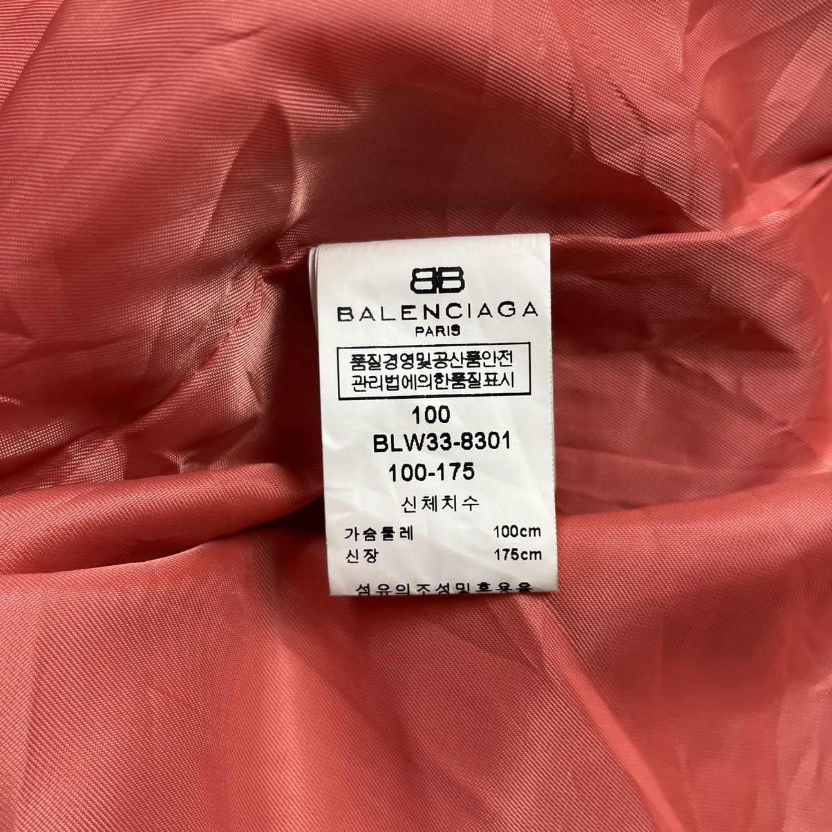 Balenciaga × Vintage Vintage 90s Balenciaga light jacket pink Size US M / EU 48-50 / 2 - 9 Thumbnail