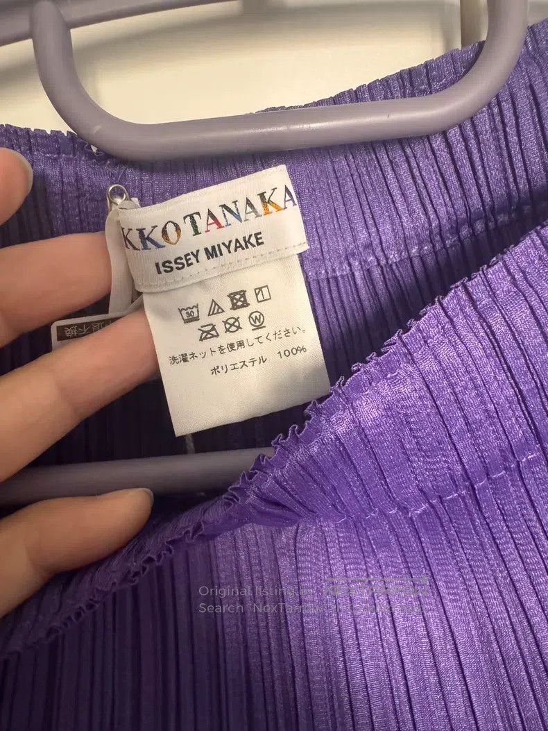 Issey Miyake Issey Miyake size:3 Purple Pants Length Size 42" / US 20 - 3 Thumbnail