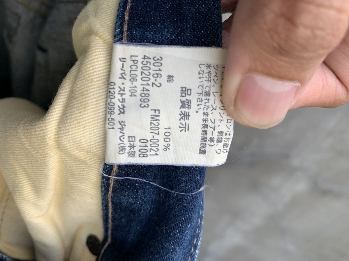 Levi's Neighborhood “Luker” Selvedge Denim Jeans Size US 36 / EU 52 - 12 Thumbnail