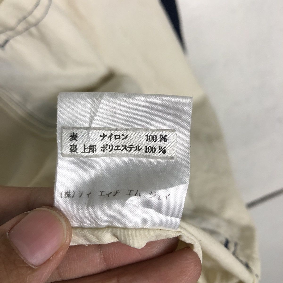 Japanese Brand 🔥Vintage Survival Anorak Jacket Tommy Hilfiger Size US L / EU 52-54 / 3 - 25 Thumbnail