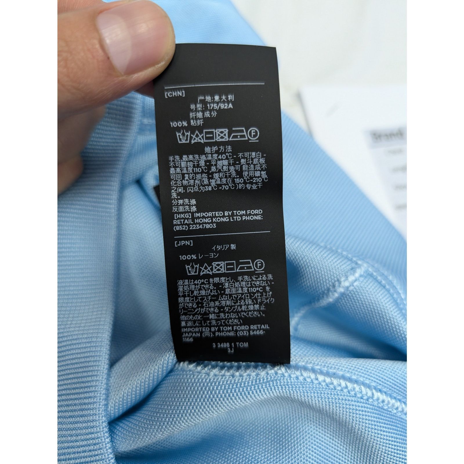 Tom Ford o1rshd1 Knitwear Sweatshirt Sweater in Light Blue Size US M / EU 48-50 / 2 - 20 Thumbnail