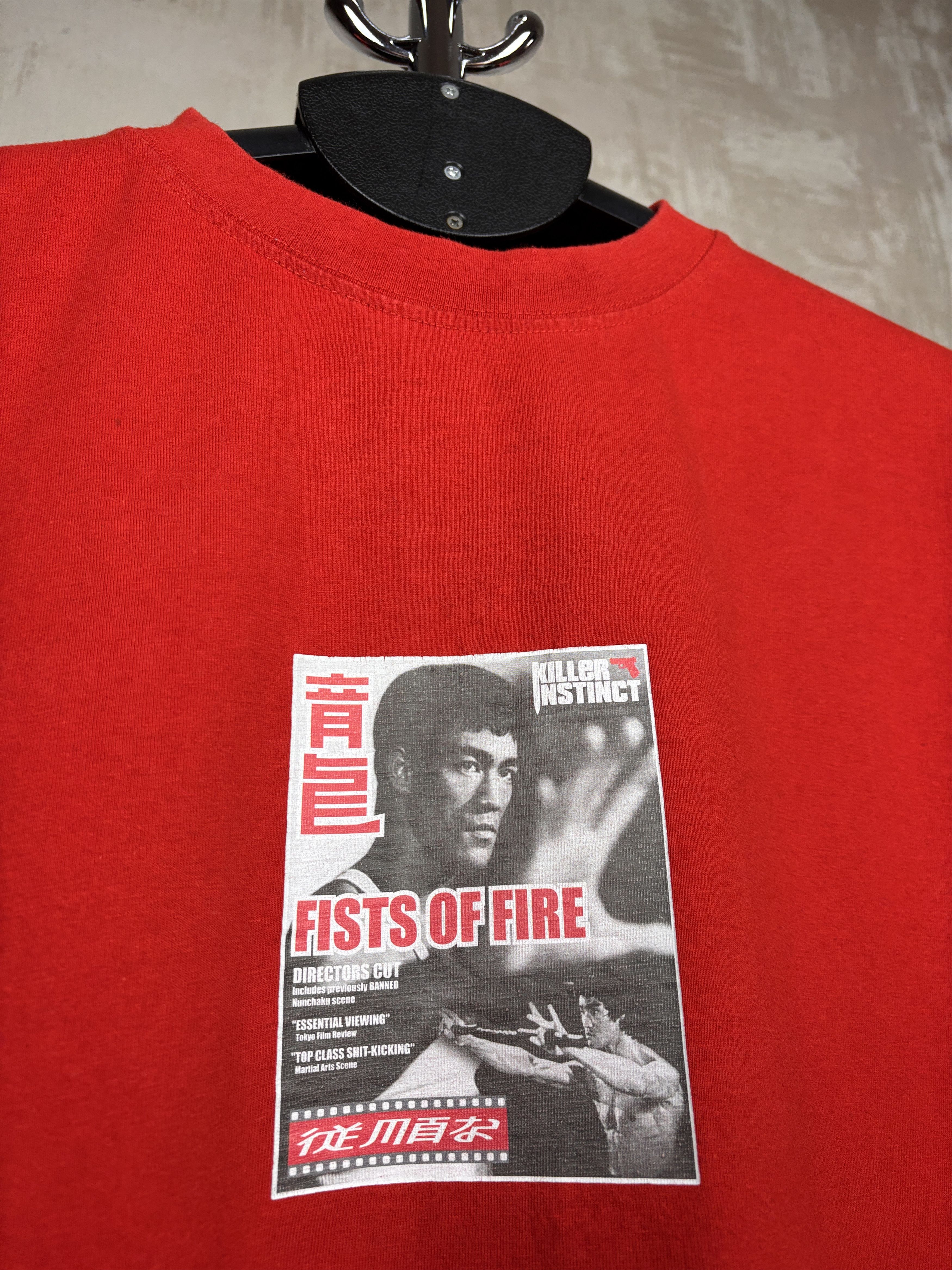 Vintage Killer Instinct Movie Bruce Lee Vintage T-shirt Size US XL / EU 56 / 4 - 4 Thumbnail