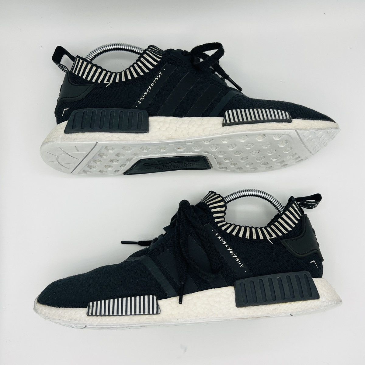 Adidas ADIDAS Boost NMD R1 Pk Primeknit Sneakers - Tokyo JAPAN Grey Size US 12 / EU 45 - 2 Thumbnail