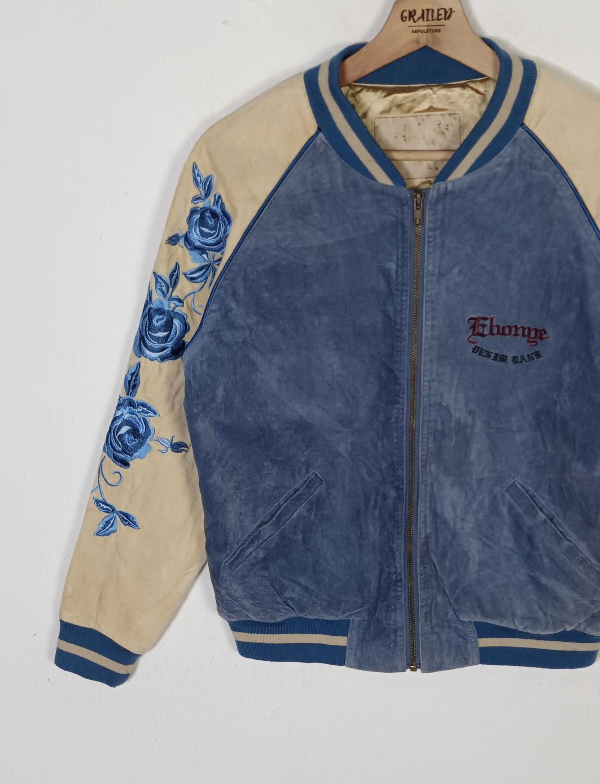 Japanese Brand Vintage Denim Bank Sukajan Embroidery Jacket Size US M / EU 48-50 / 2 - 5 Thumbnail