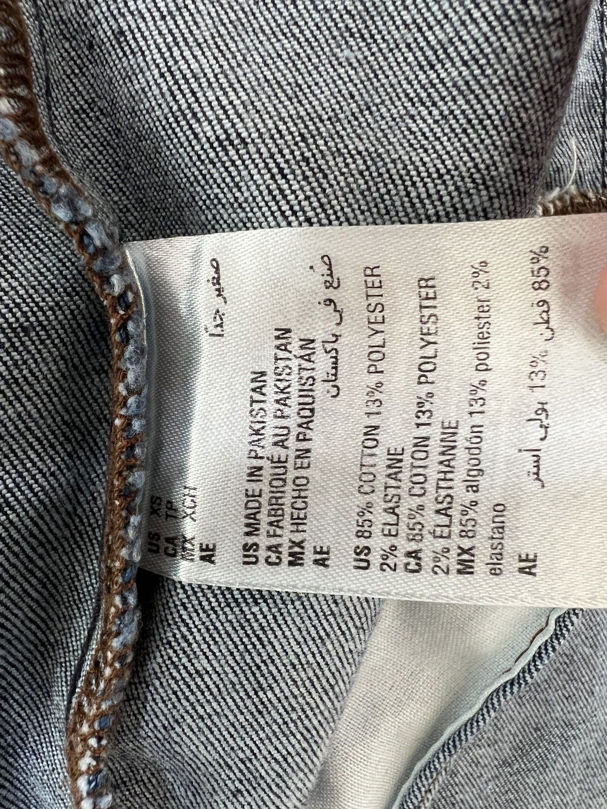 I.N.C INC International Concepts Dark Blue Jacket size XS Size XS / US 0-2 / IT 36-38 - 7 Thumbnail