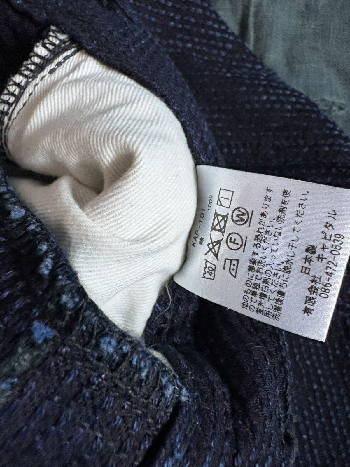 Kapital Kountry Kapital Century Denim no. 123 Size US 30 / EU 46 - 10 Thumbnail