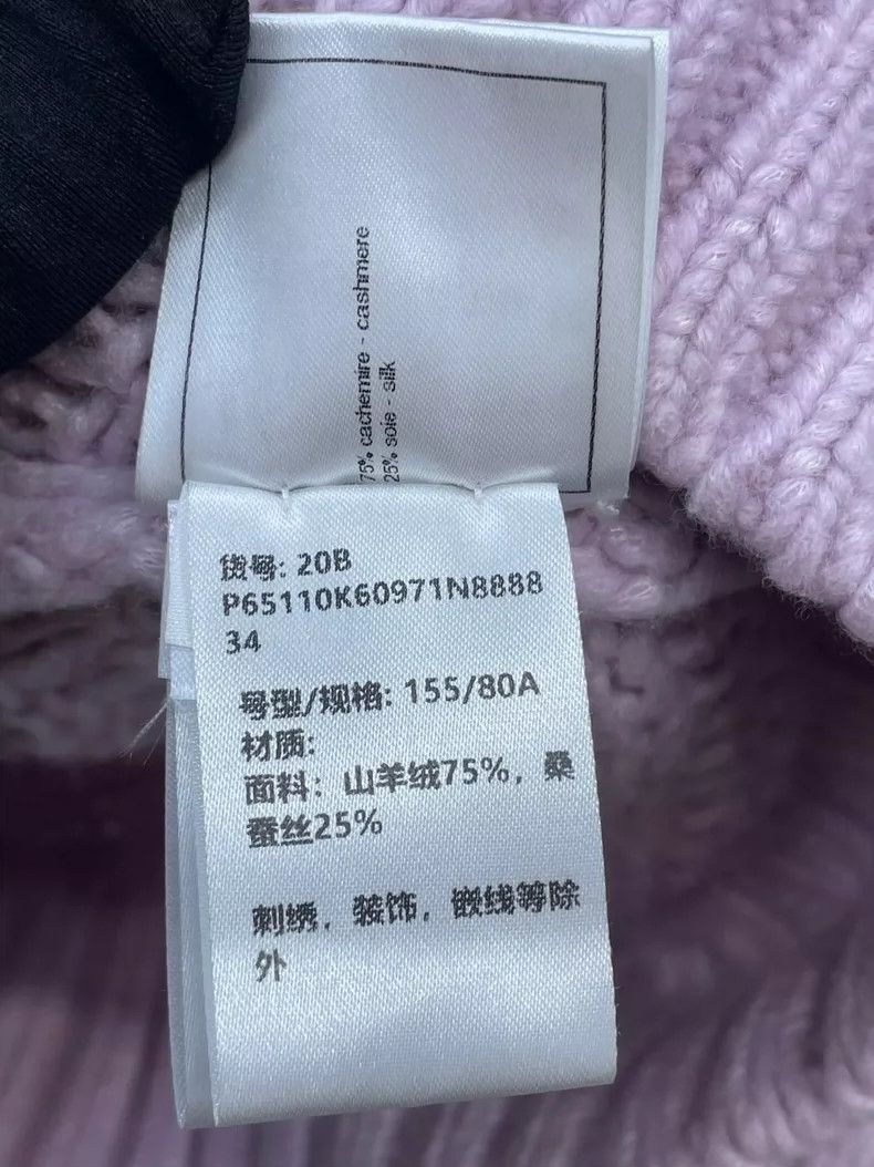 Chanel Chanel Pink and purple cashmere knitted jacquard sweater Size XXS / US 00 / IT 34 - 7 Thumbnail