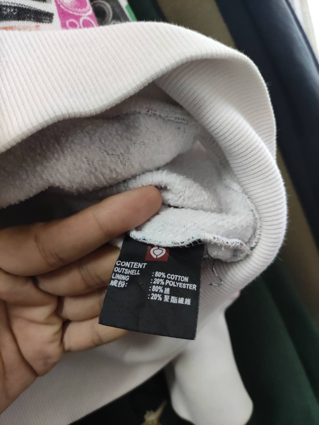 C1RCA Vtg 00's Circa Speaker All Over Print Zip Hoodie Size US M / EU 48-50 / 2 - 11 Thumbnail
