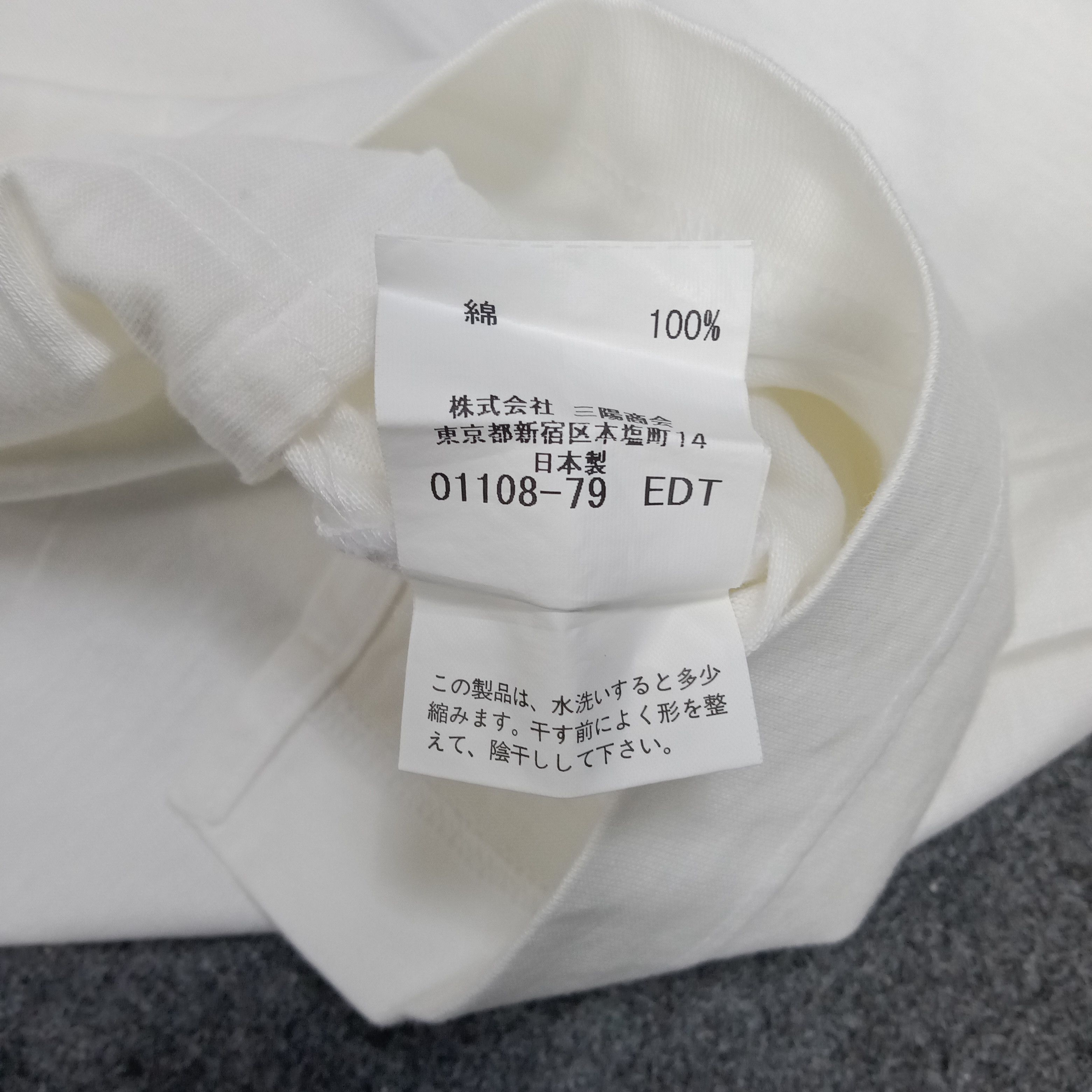 Burberry × Vintage Burberry London Italian Brand Tshirt Size US L / EU 52-54 / 3 - 6 Thumbnail
