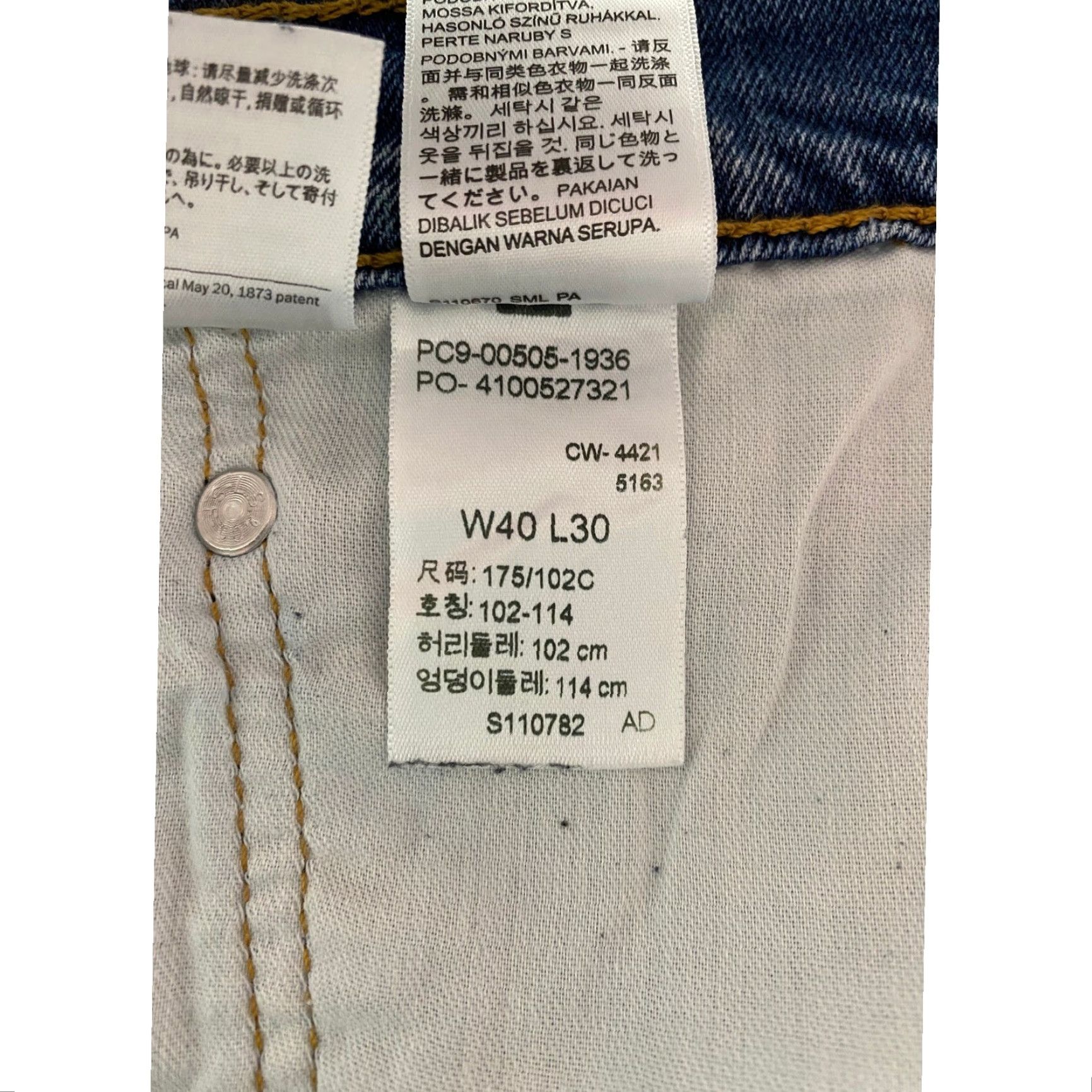 Levi's Levi's 505 Jeans Regular Fit Men Blue Denim 40x30 Classic Casual – 5-Pocket, Zip Button, Cotton Blend, Medium Wash, Straight, Mens Size US 40 / EU 56 - 3 Thumbnail