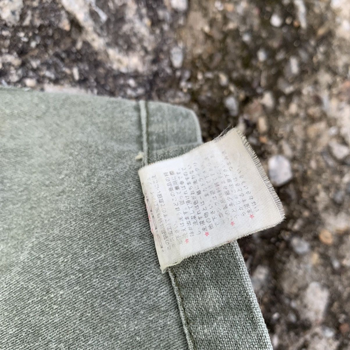 Japanese Brand × Vintage VINTAGE ARYM JACKET Size US M / EU 48-50 / 2 - 19 Thumbnail