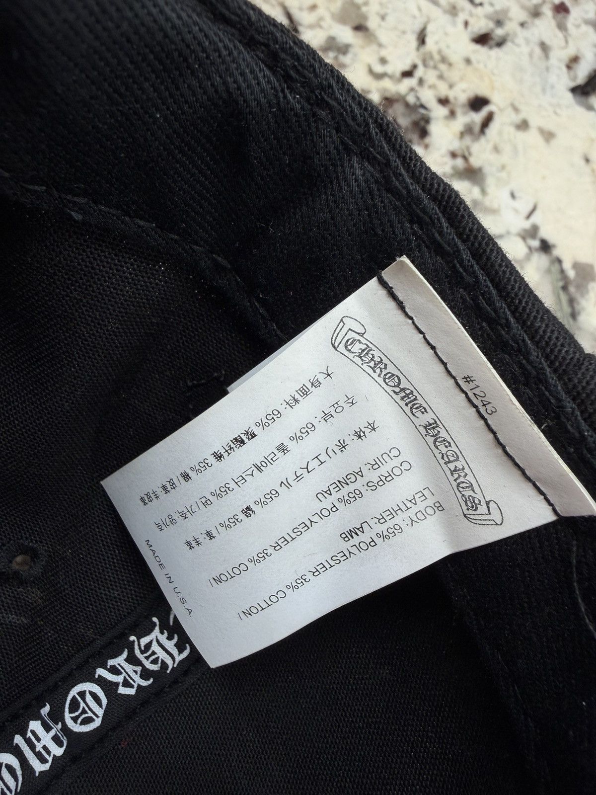 Chrome Hearts Chrome Hearts Cross Patch Trucker Black White Grey RARE Size ONE SIZE - 13 Thumbnail