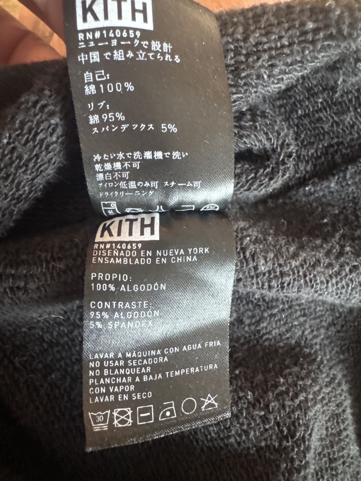 Kith kith short sleeve shirt Size US L / EU 52-54 / 3 - 6 Thumbnail