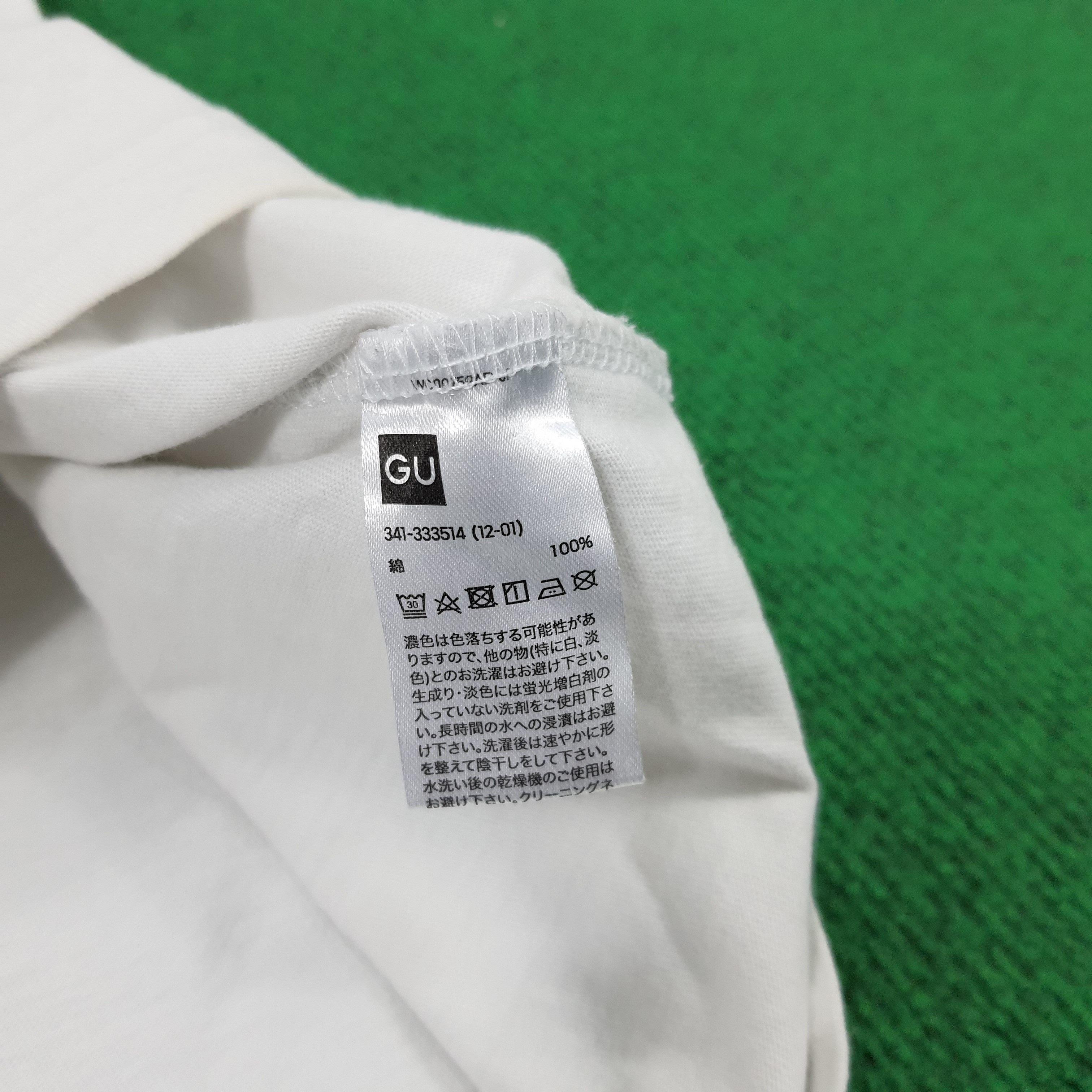 Japanese Brand × Vintage Vintage Undercover x GU Streetwear T-shirt Size US XL / EU 56 / 4 - 8 Thumbnail
