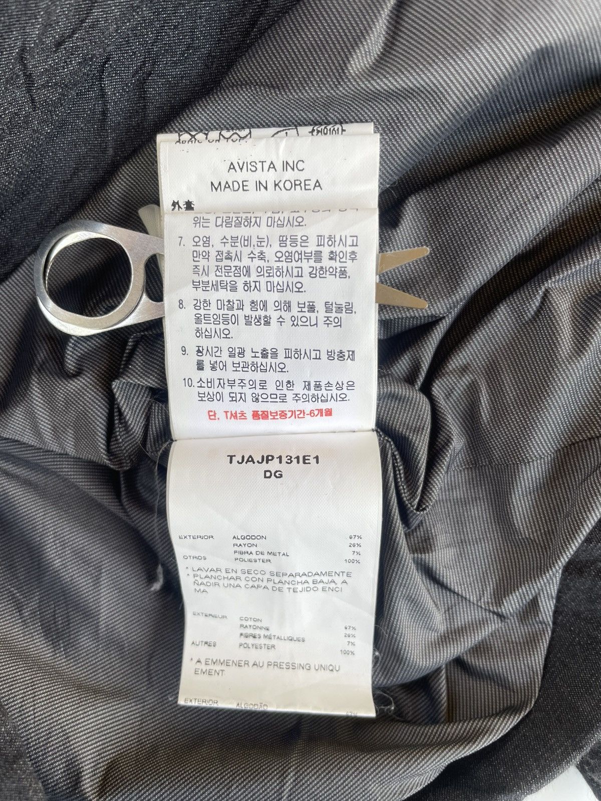 Other Japanese Brand Kayle Tanku Jacket Size M / US 6-8 / IT 42-44 - 11 Thumbnail
