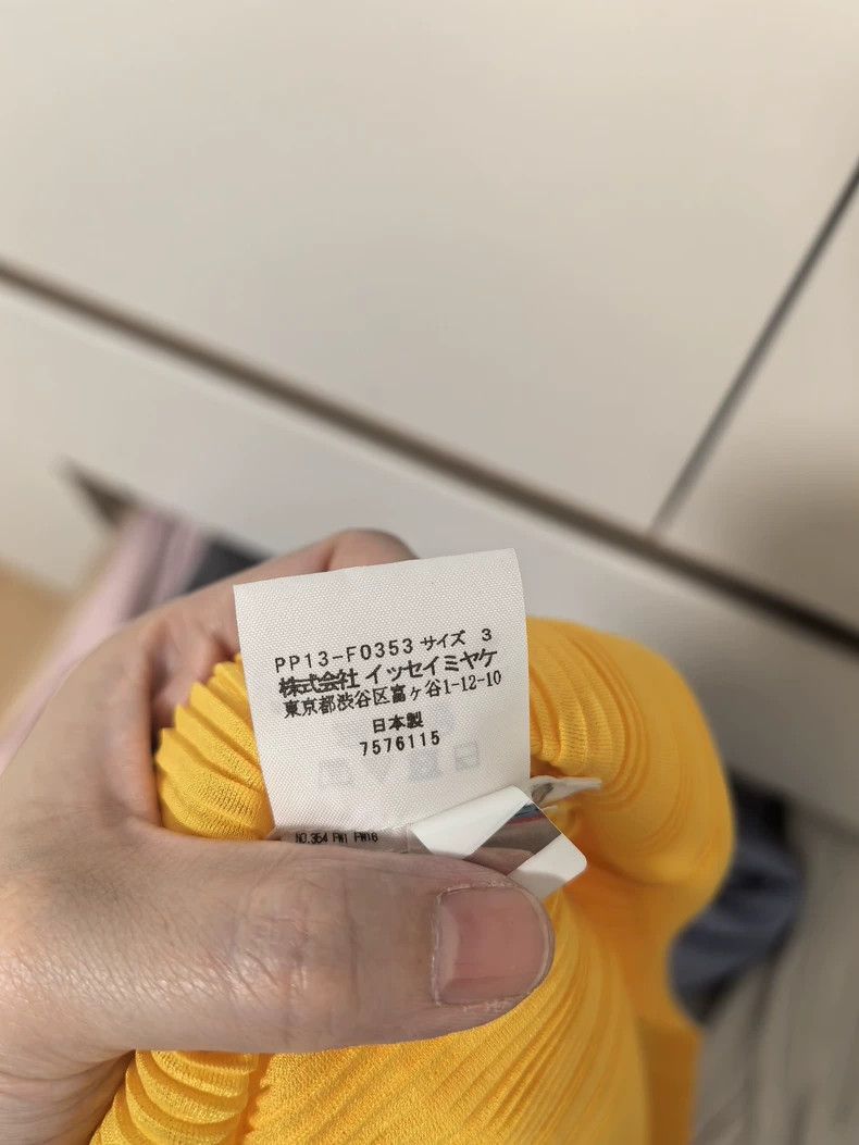 Issey Miyake Issey Miyake Yellow cardigan Size L / US 10 / IT 46 - 2 Thumbnail
