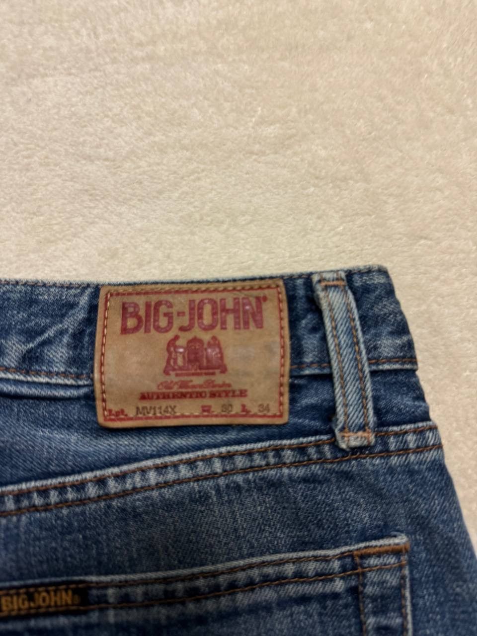Vintage SICK 90s Big John Distressed Thrashed Faded Baggy Jeans Size US 29 - 19 Thumbnail