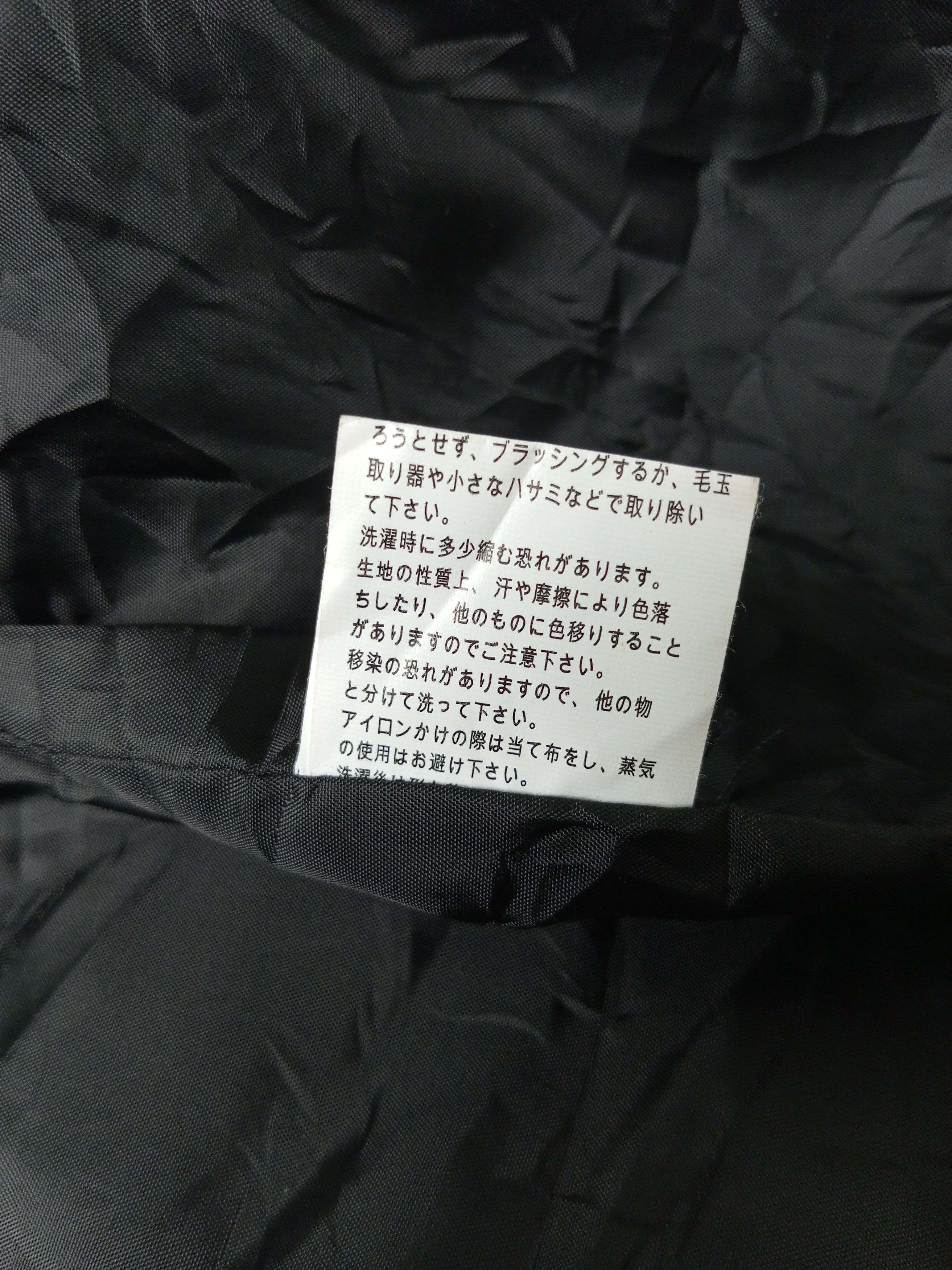 Isamu Katayama Backlash × Japanese Brand × KMRii Japanese Brand Agile Wool Button Down Jacket Size US M / EU 48-50 / 2 - 14 Thumbnail