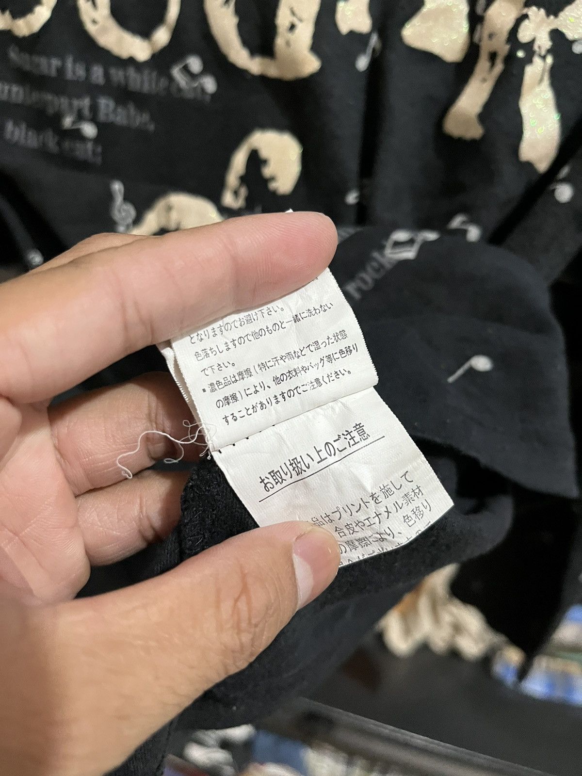 If Six Was Nine × Japanese Brand × Le Grande Bleu (L.G.B.) Sugar babe poem Size S / US 4 / IT 40 - 5 Thumbnail