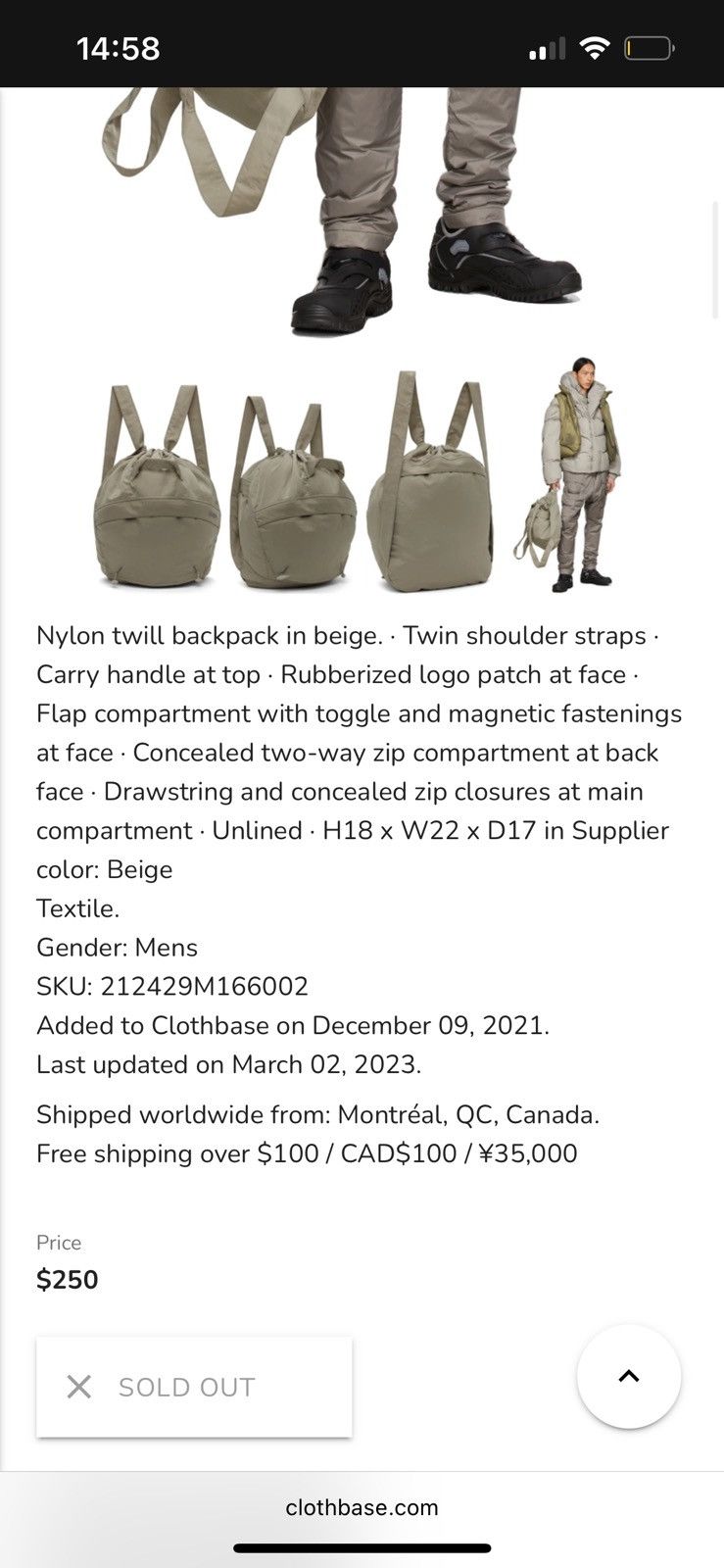 Hyein Seo Hyein Seo Beige Backsack Size ONE SIZE - 8 Thumbnail