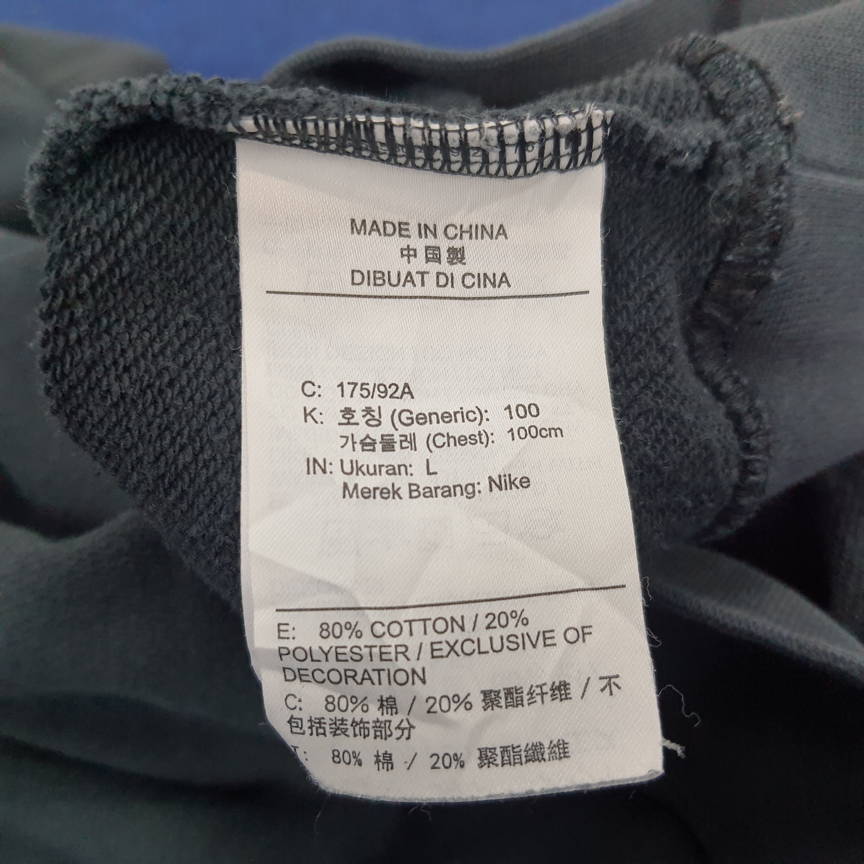 Nike × Vintage Vintage Nike Double Swoosh Sweatshirt Size US M / EU 48-50 / 2 - 9 Thumbnail